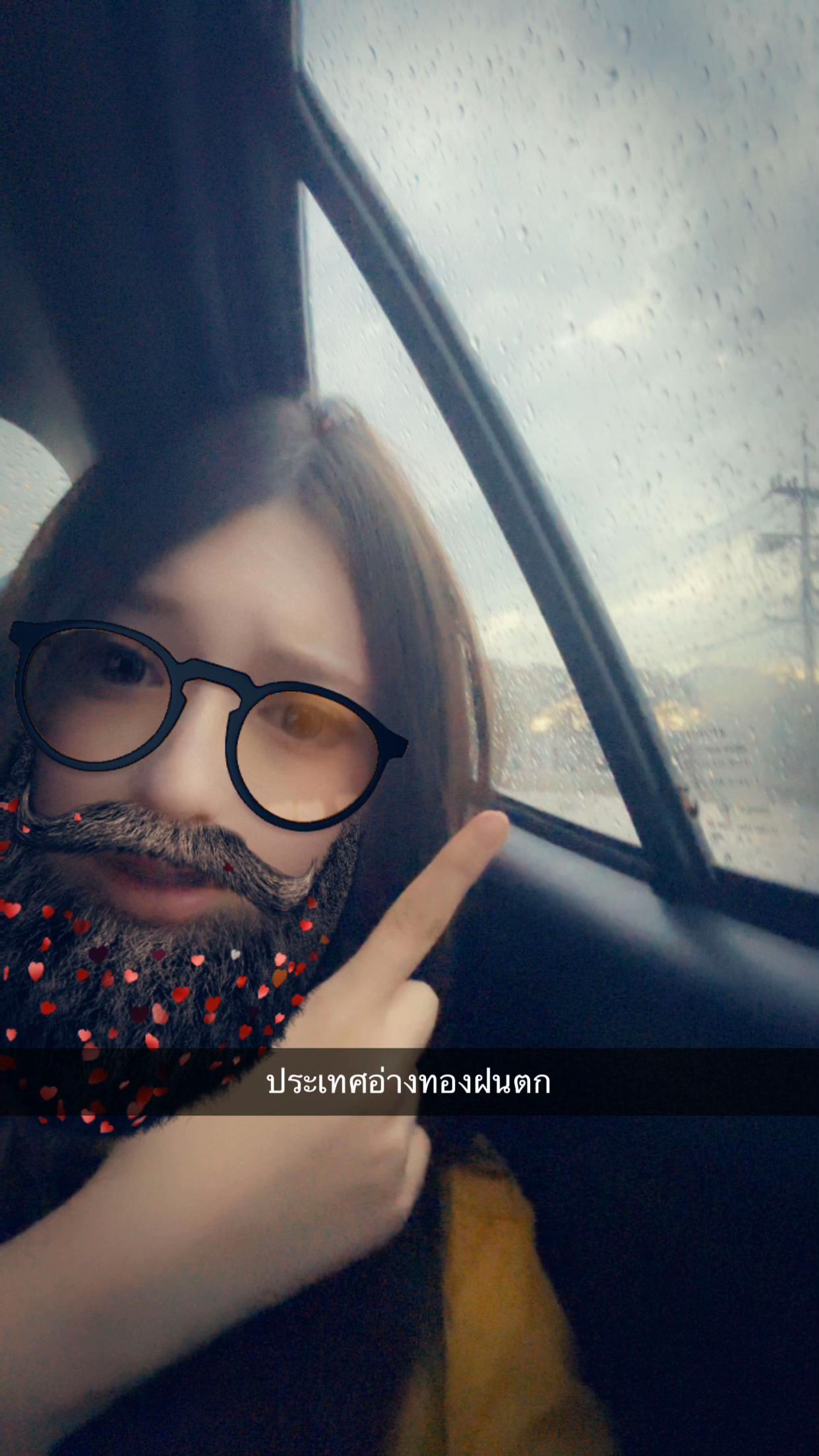 @เคท