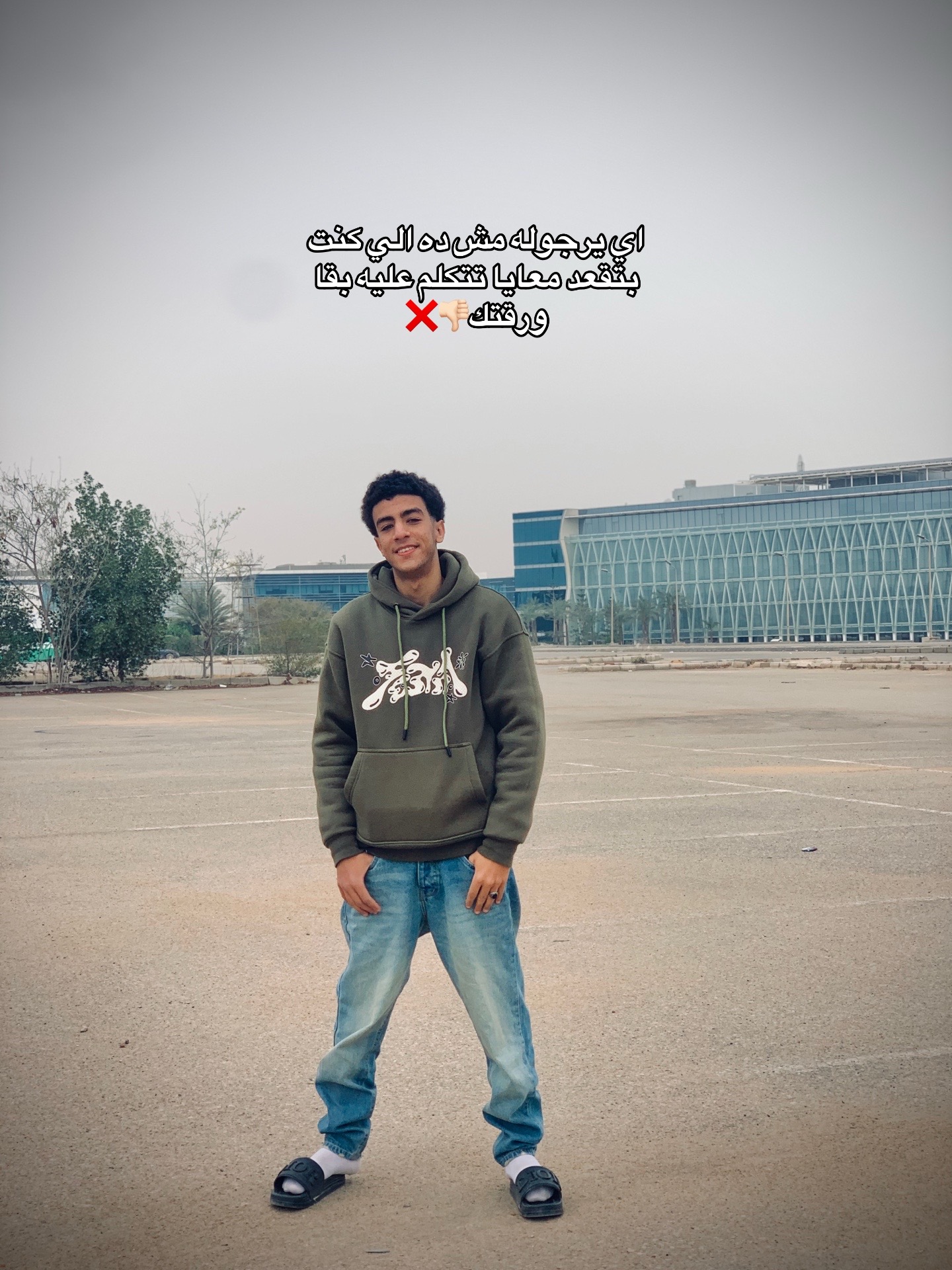 @﮼ابو ﮼السيوف🐆