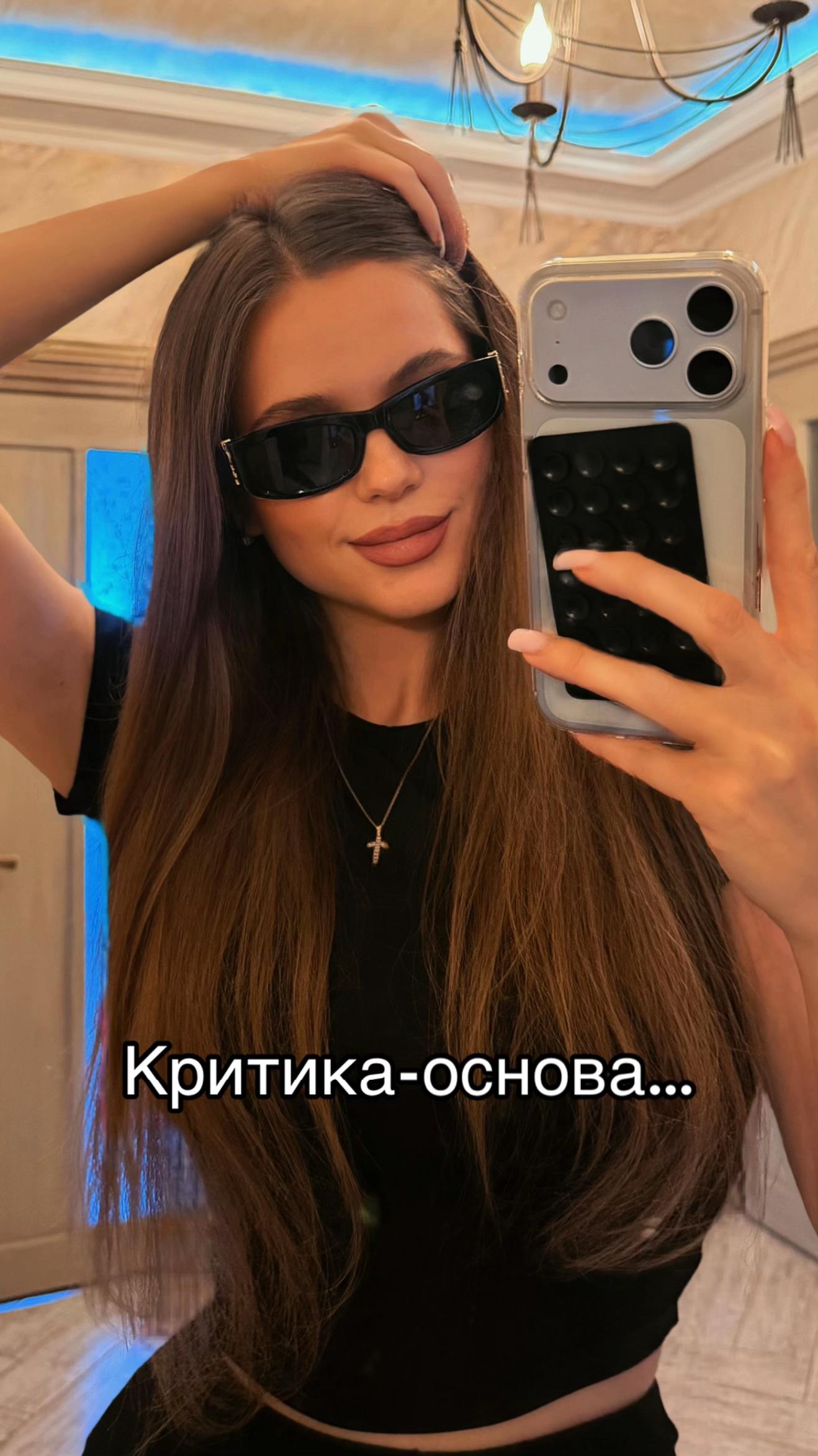 @MILA💎
