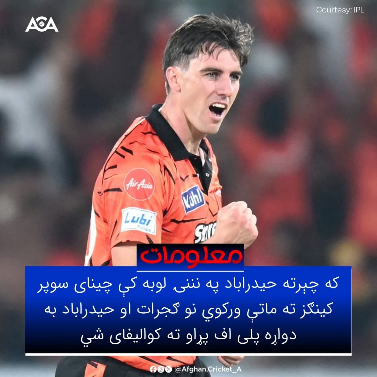 @AFG 🇬🇧 👈