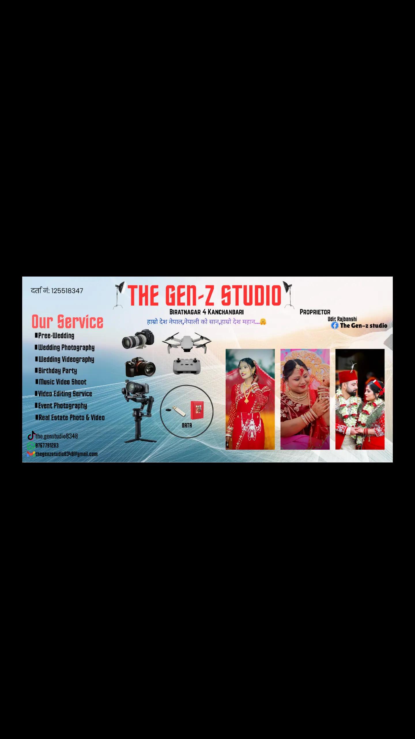 @TGS-Flims Studio