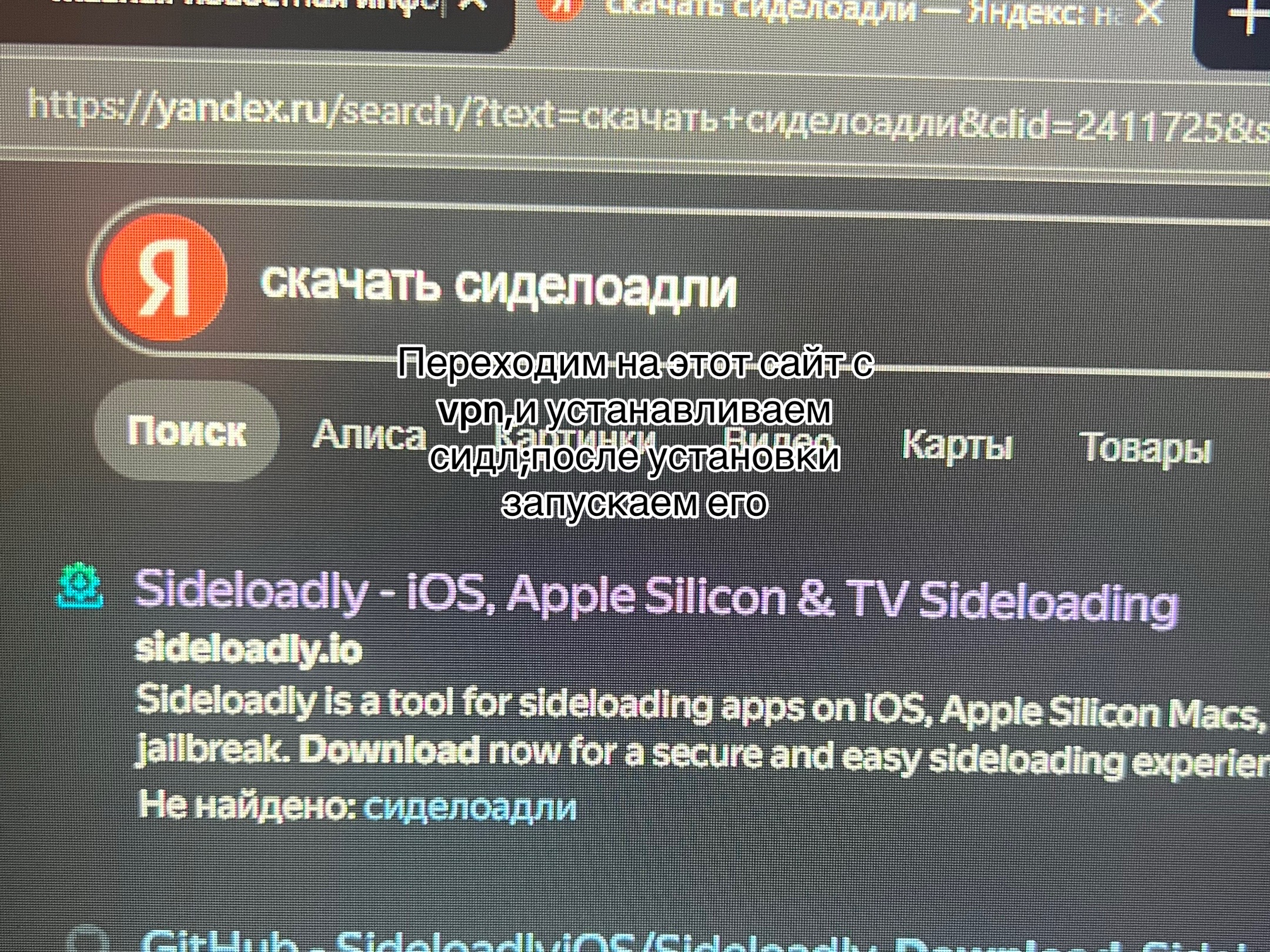 @Даня👑