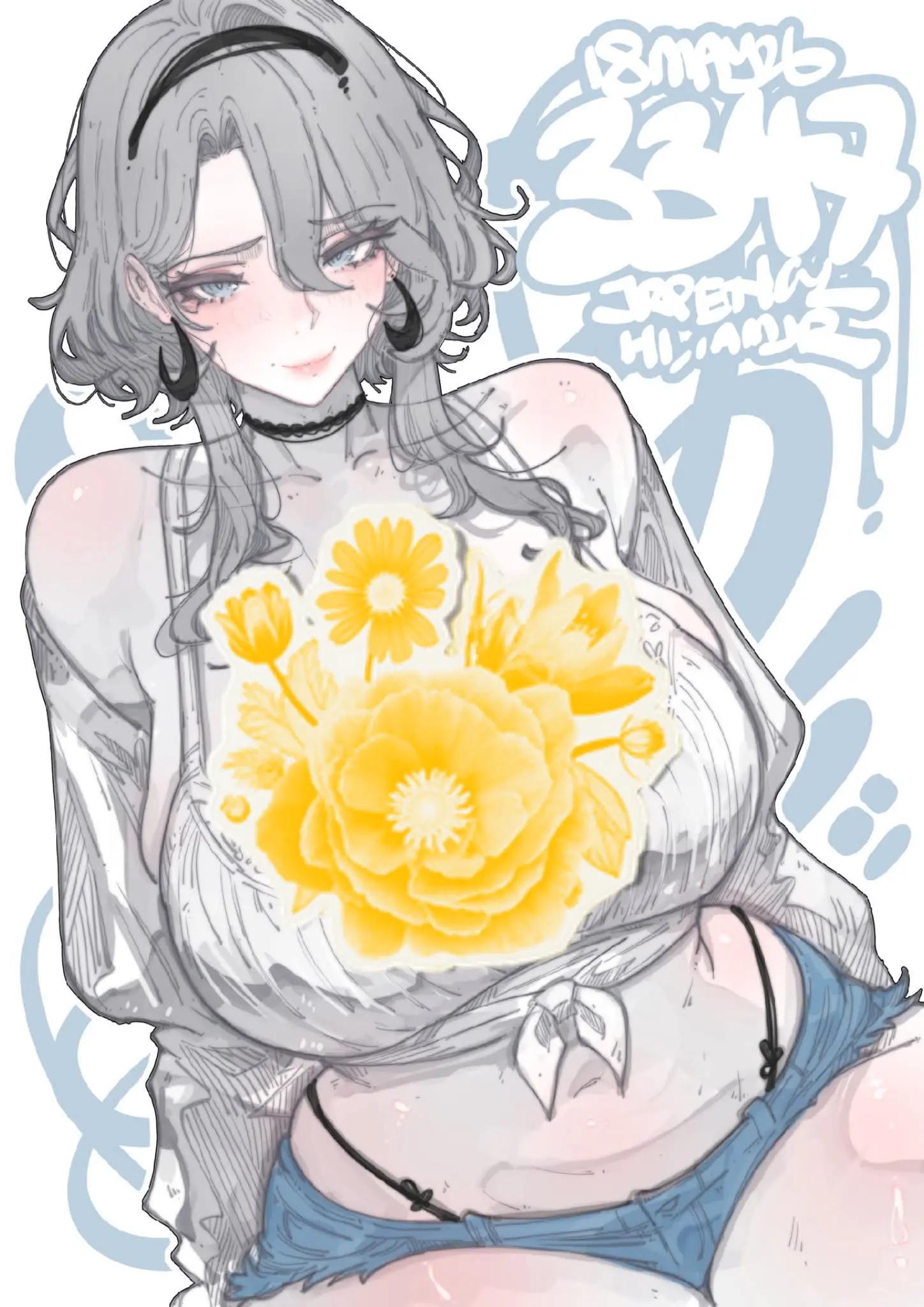 @jrpencil