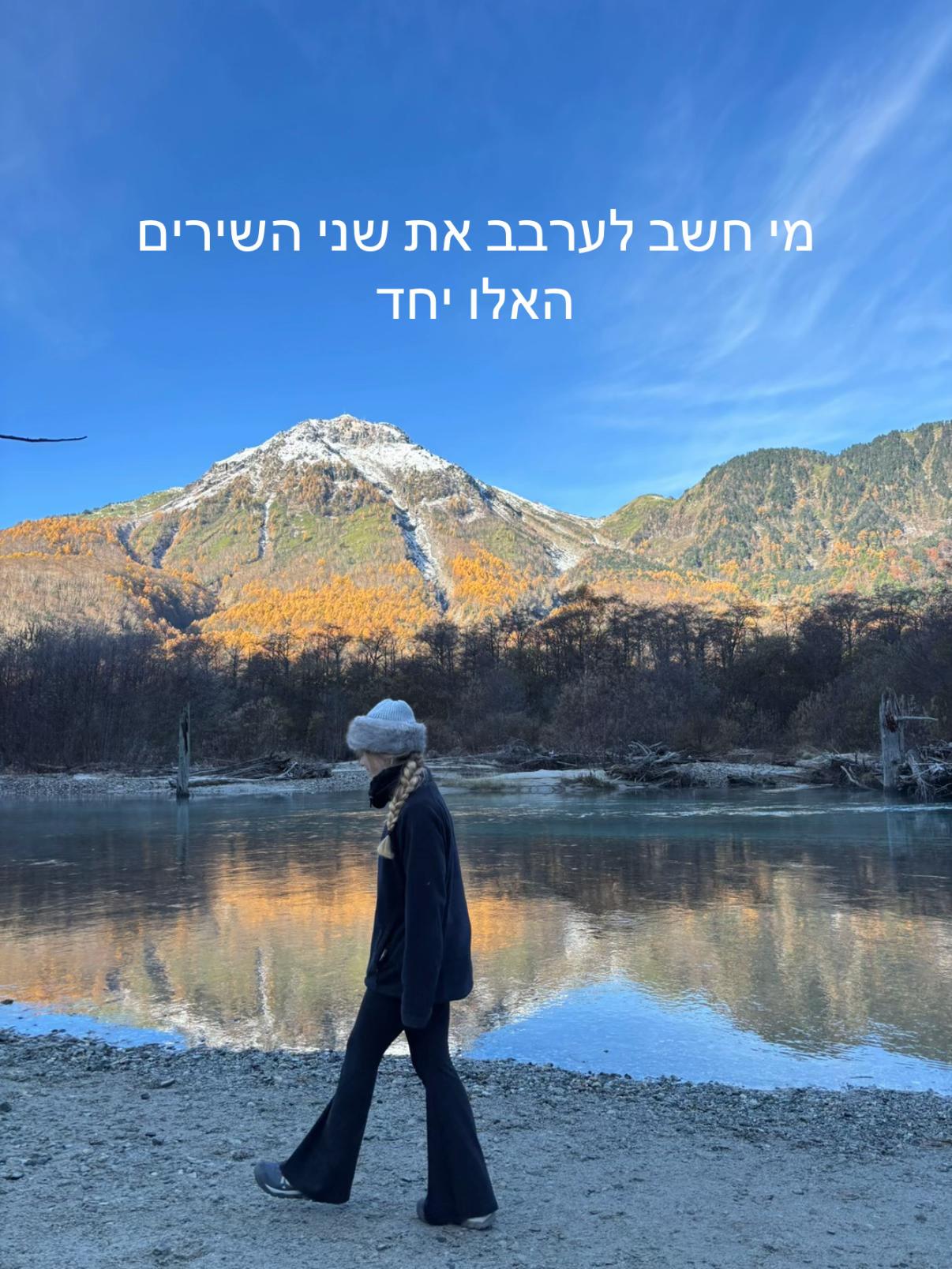 @סאמר 🩰