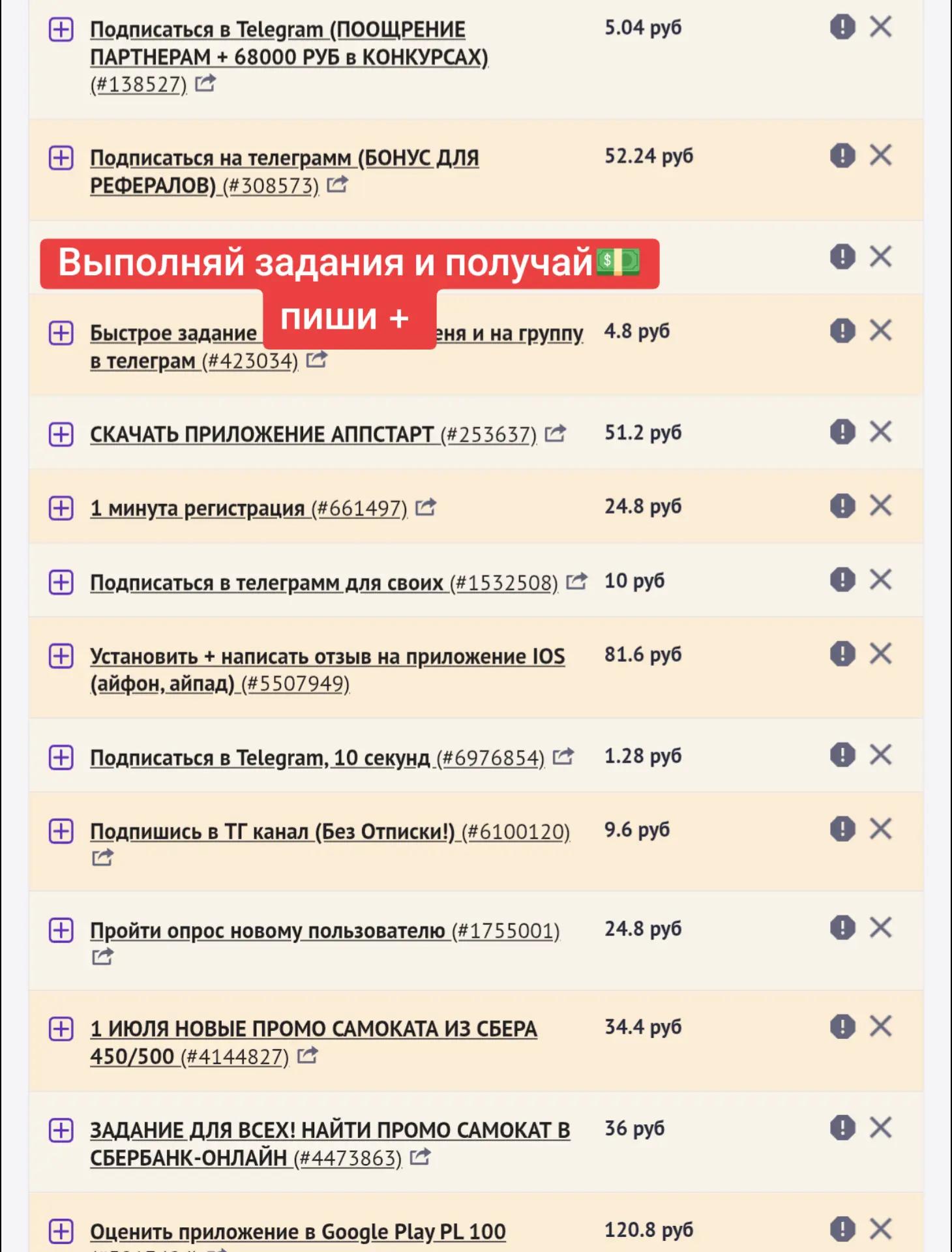 @꧁Папа и доча꧂