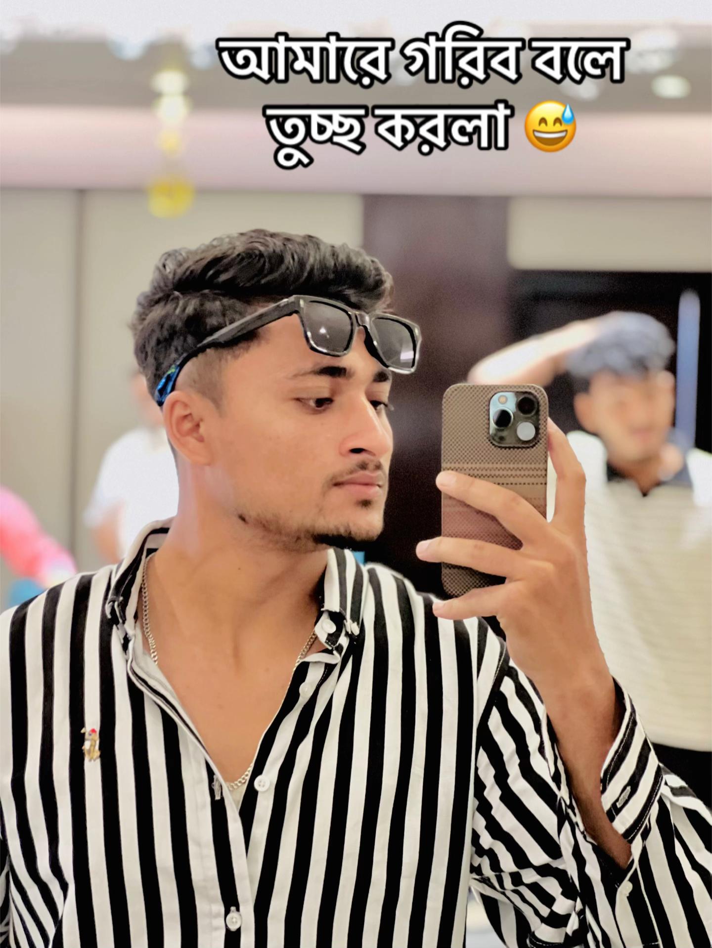 @😈💥কালা ফোয়া💥👿