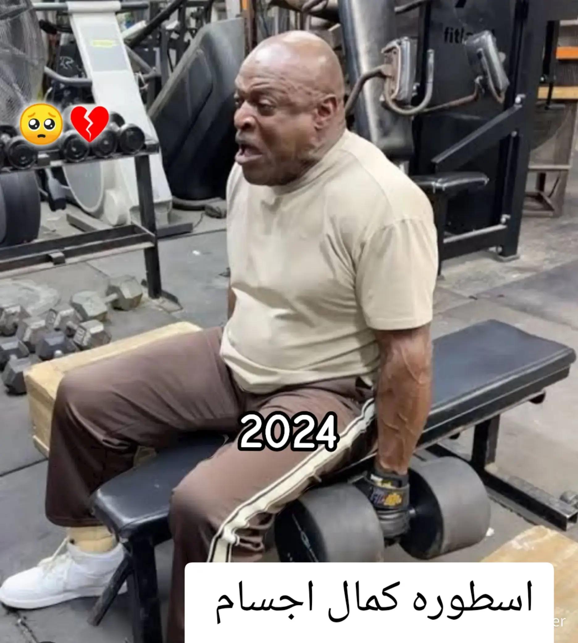 @محمد العالمي