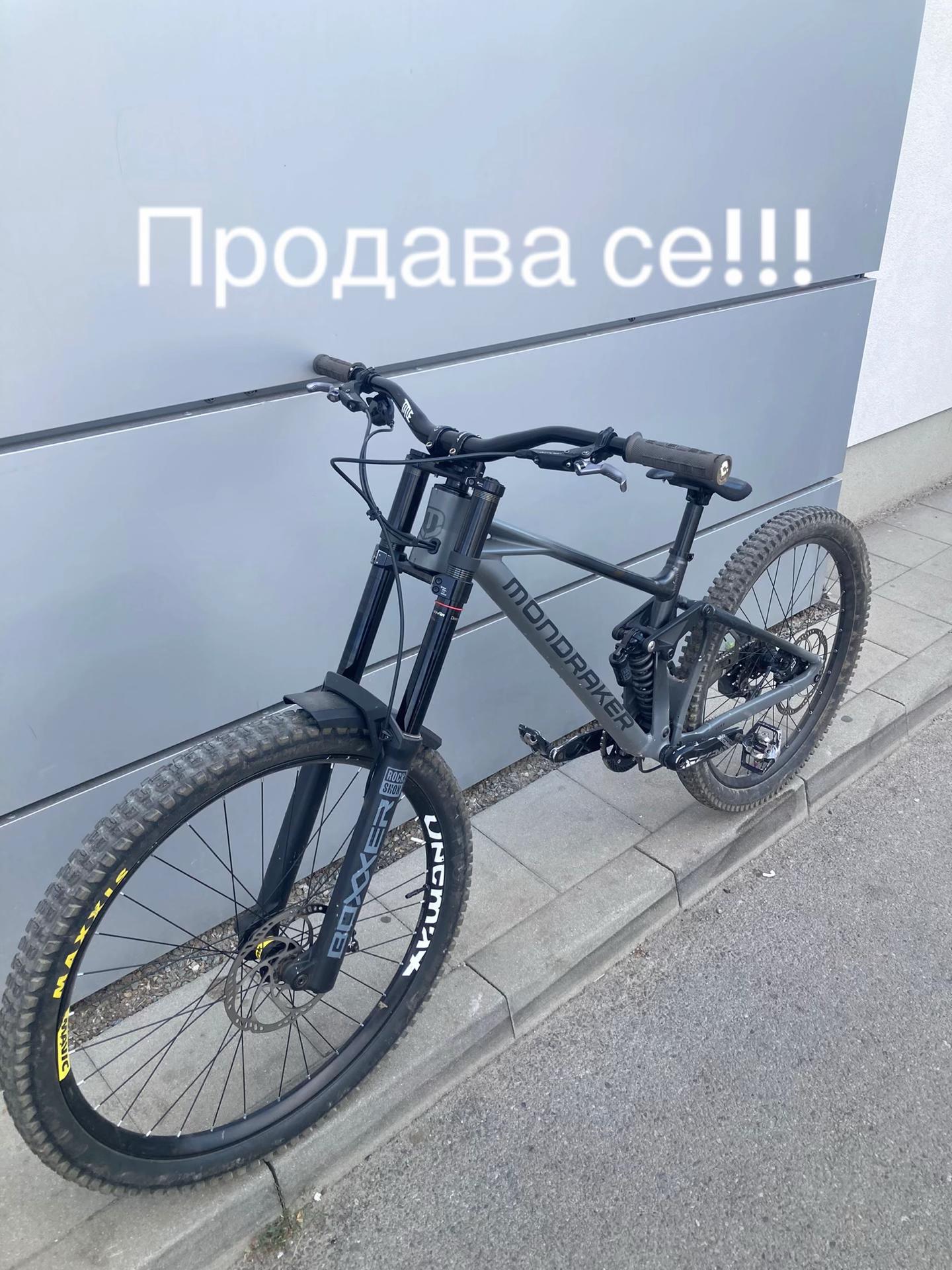 @Кристиан Велков