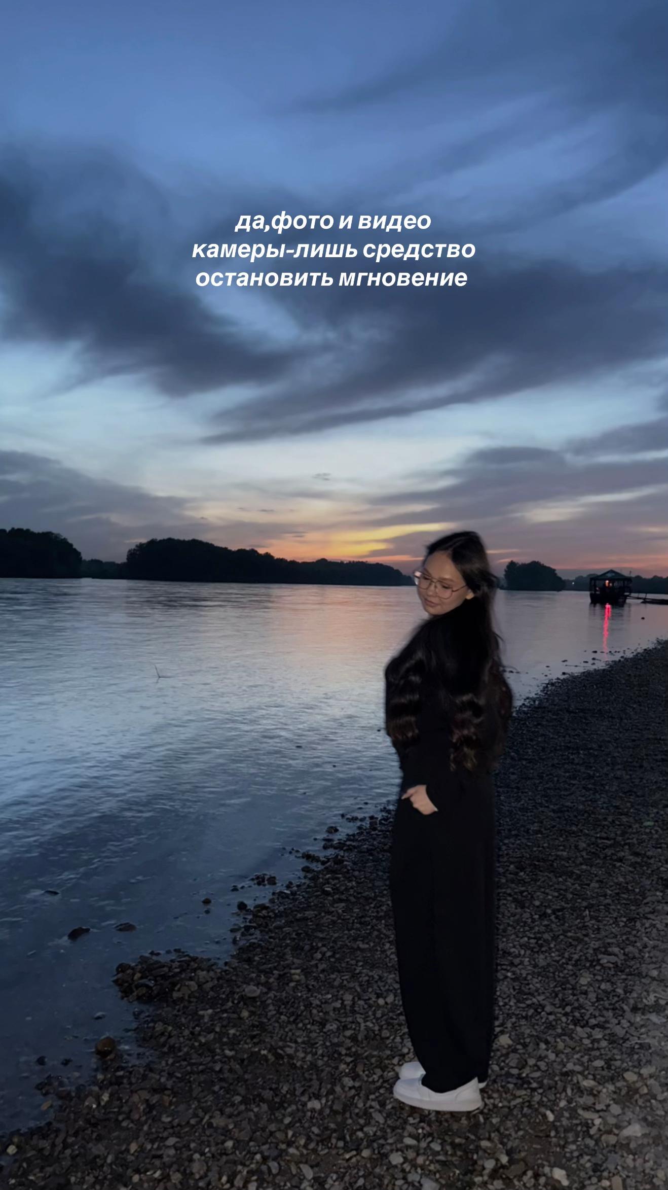 @imambaaeva_