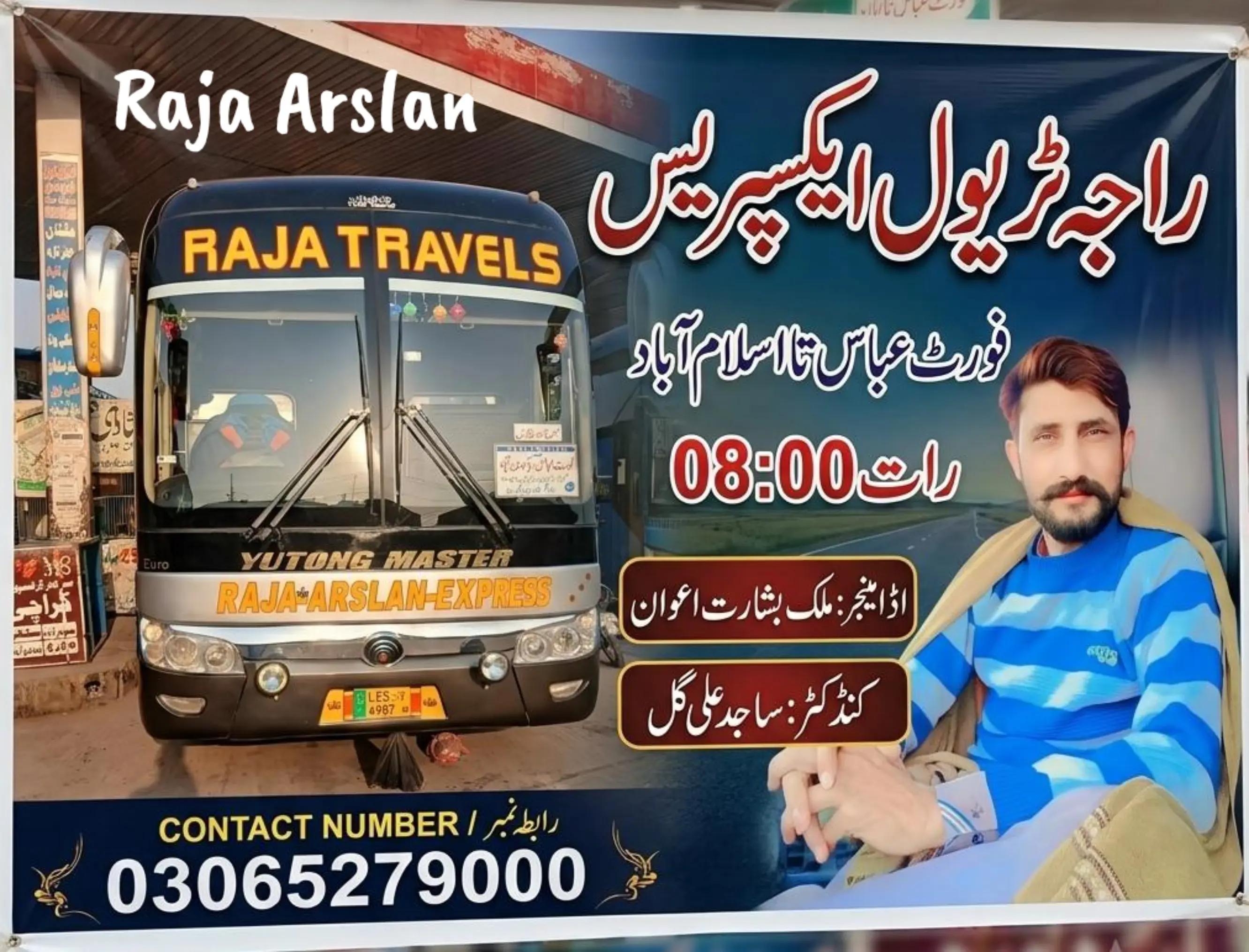 @Saji Gill Raja Tarval