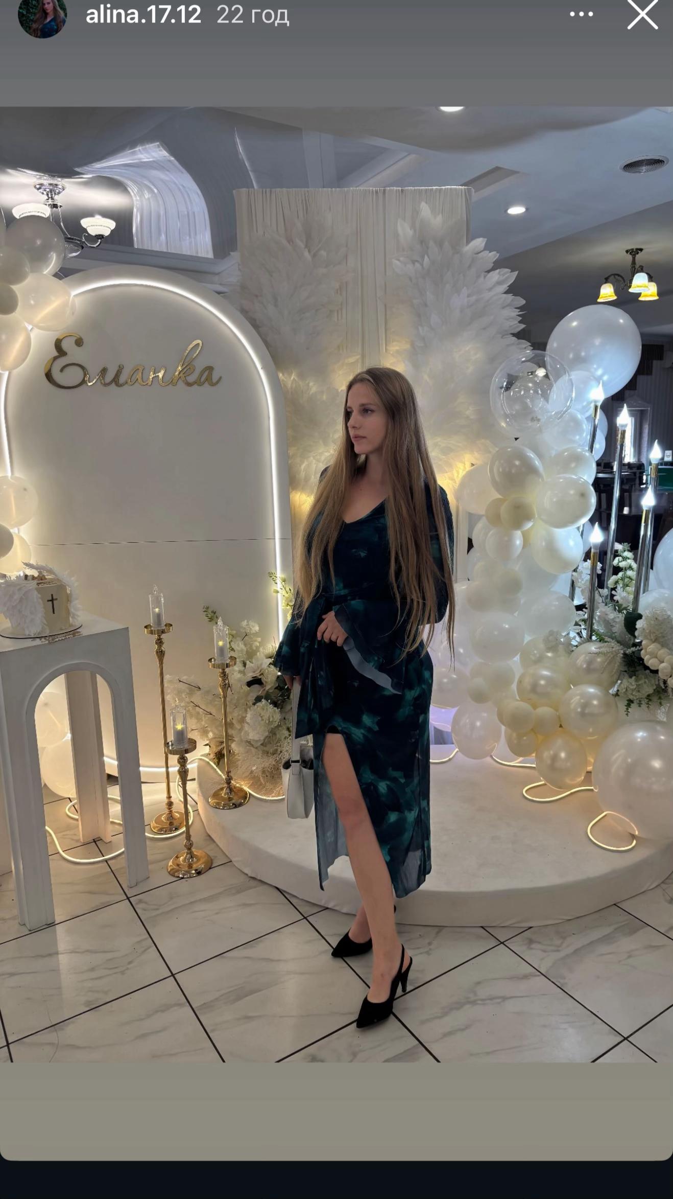 @Приватна садиба Підкова