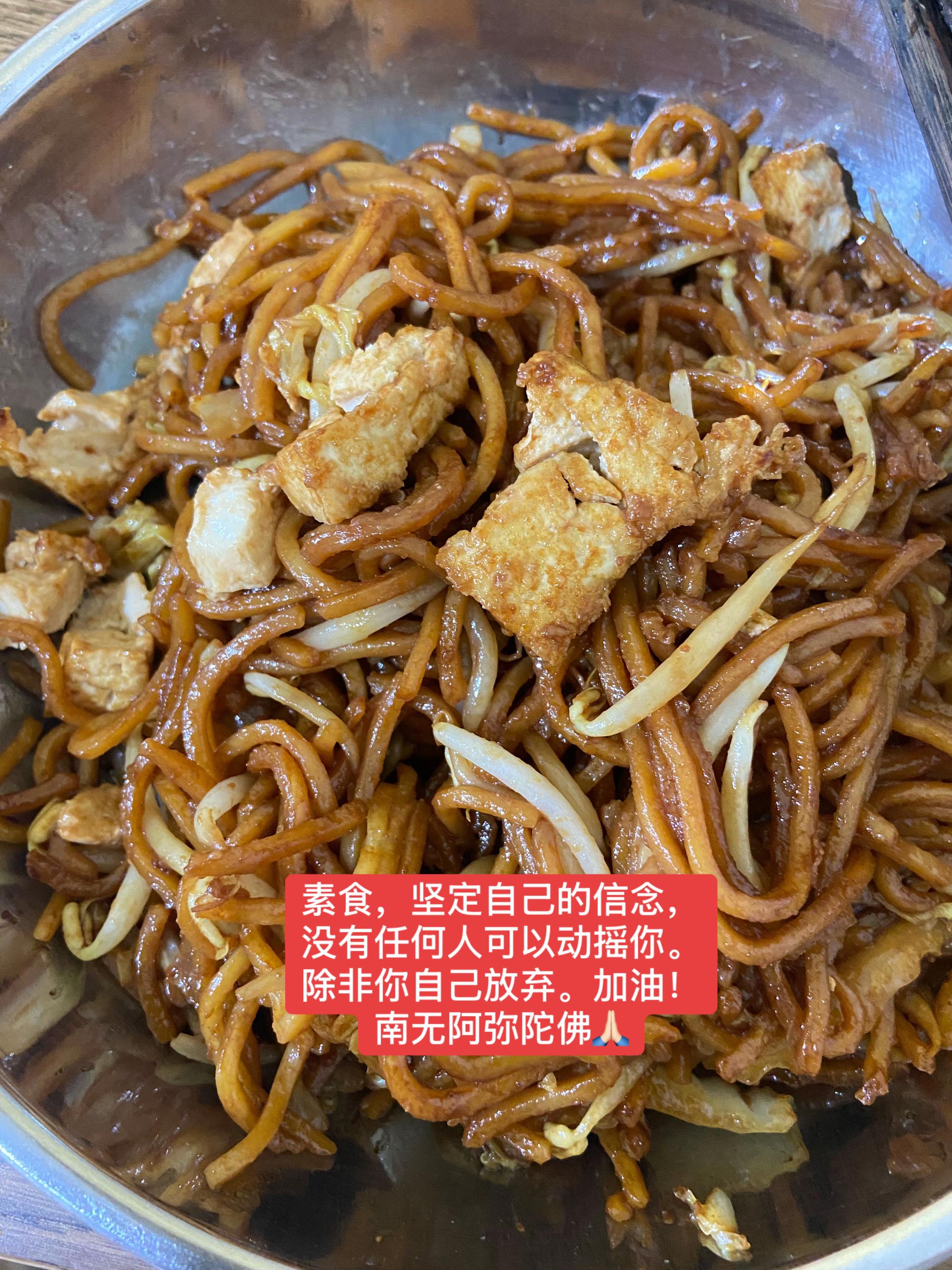 @净心