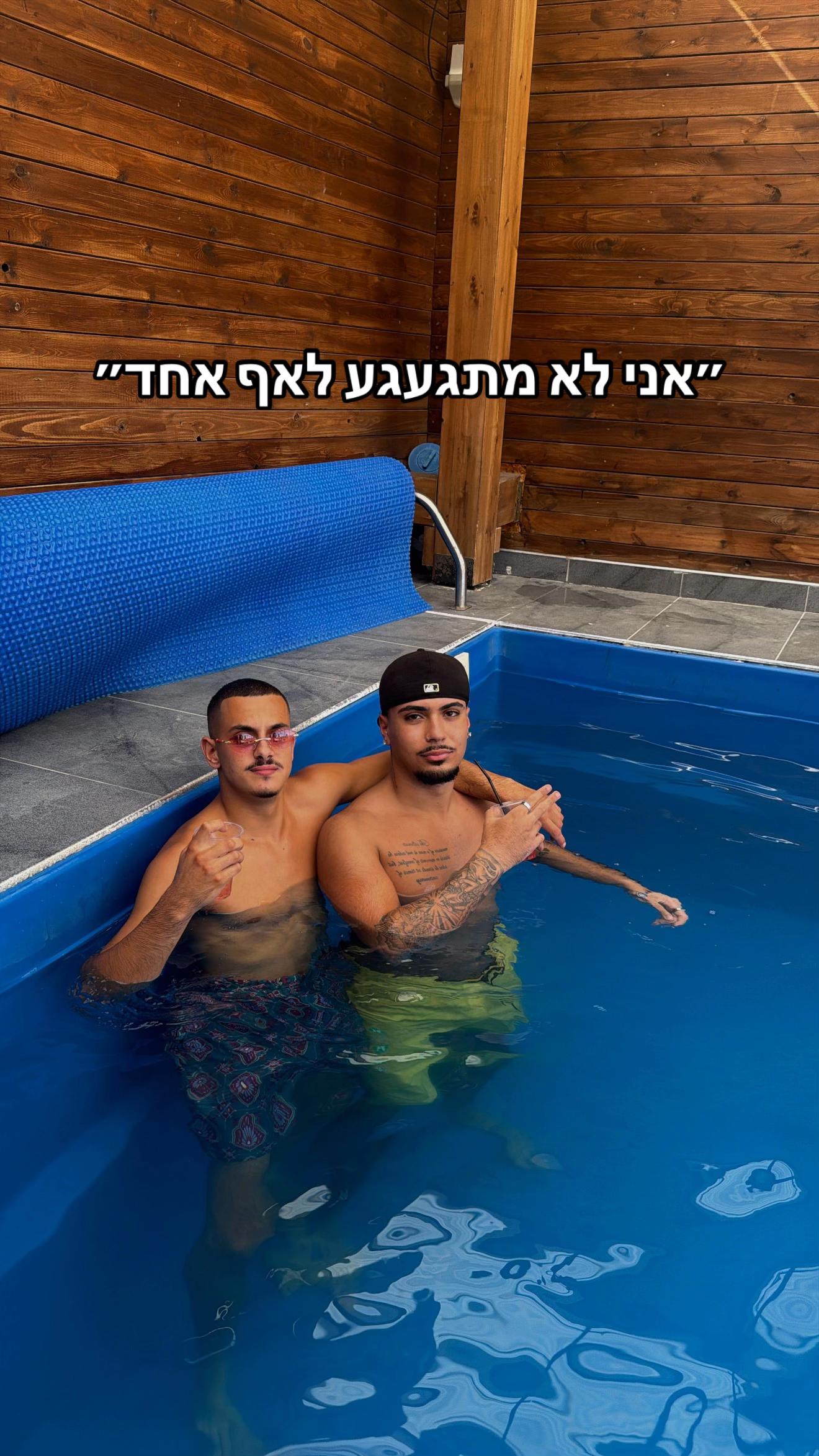 @🧢 תאיר קדוש 🧢