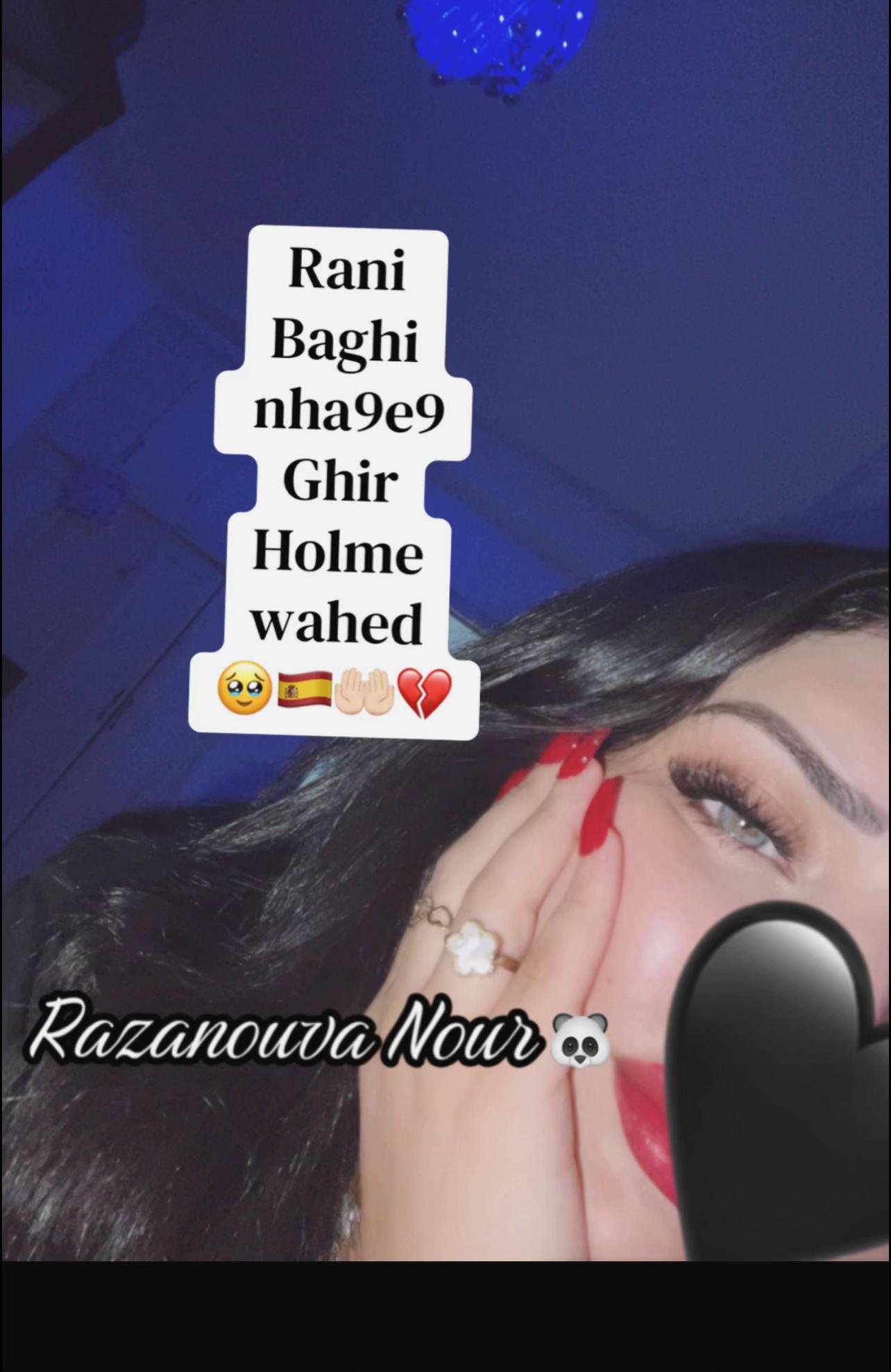 @♡💛🐼♬ 𝑵𝒐𝒖𝒓♬🇪🇸♍♡