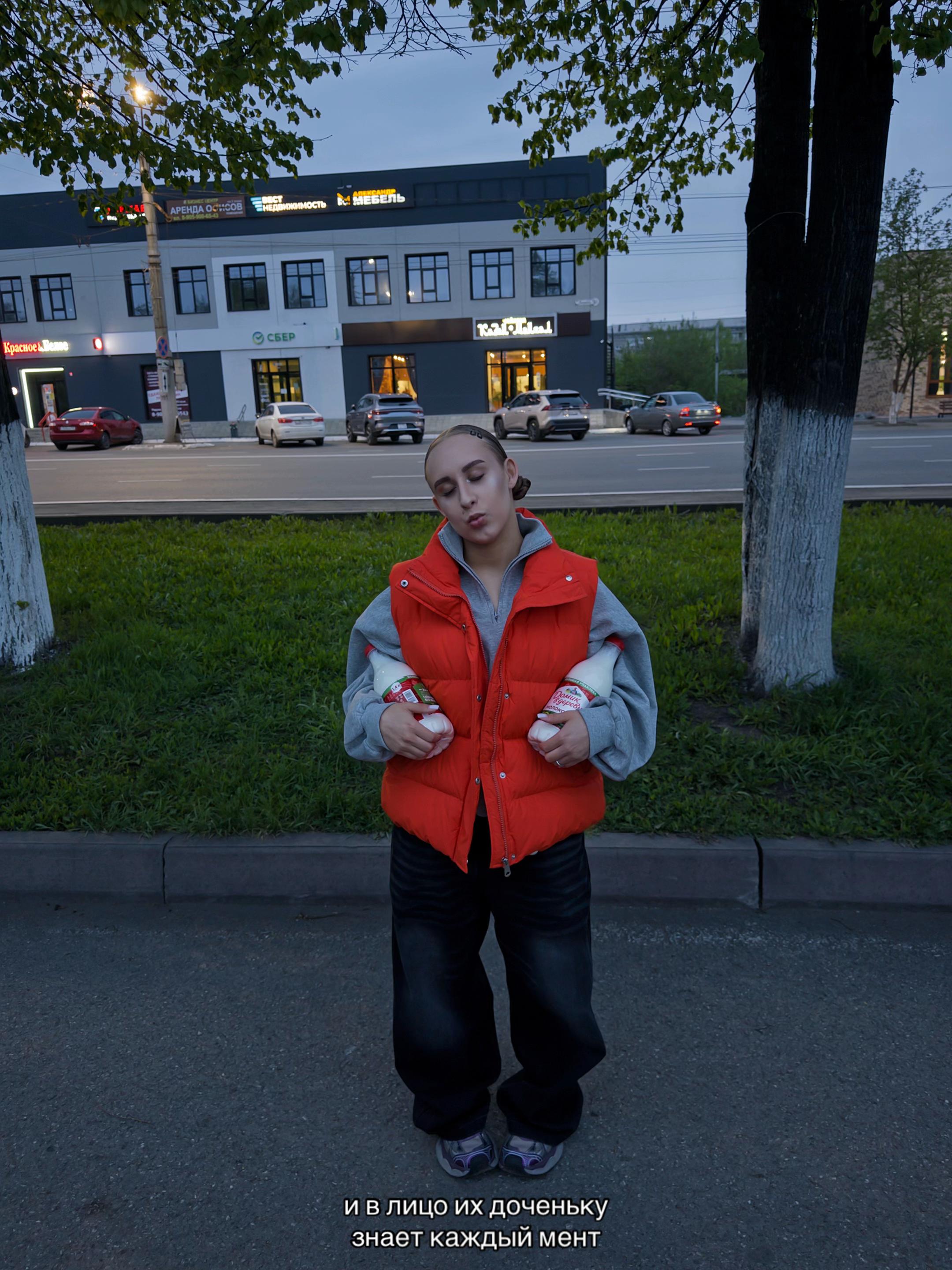 @Тгк:BLOGERKA