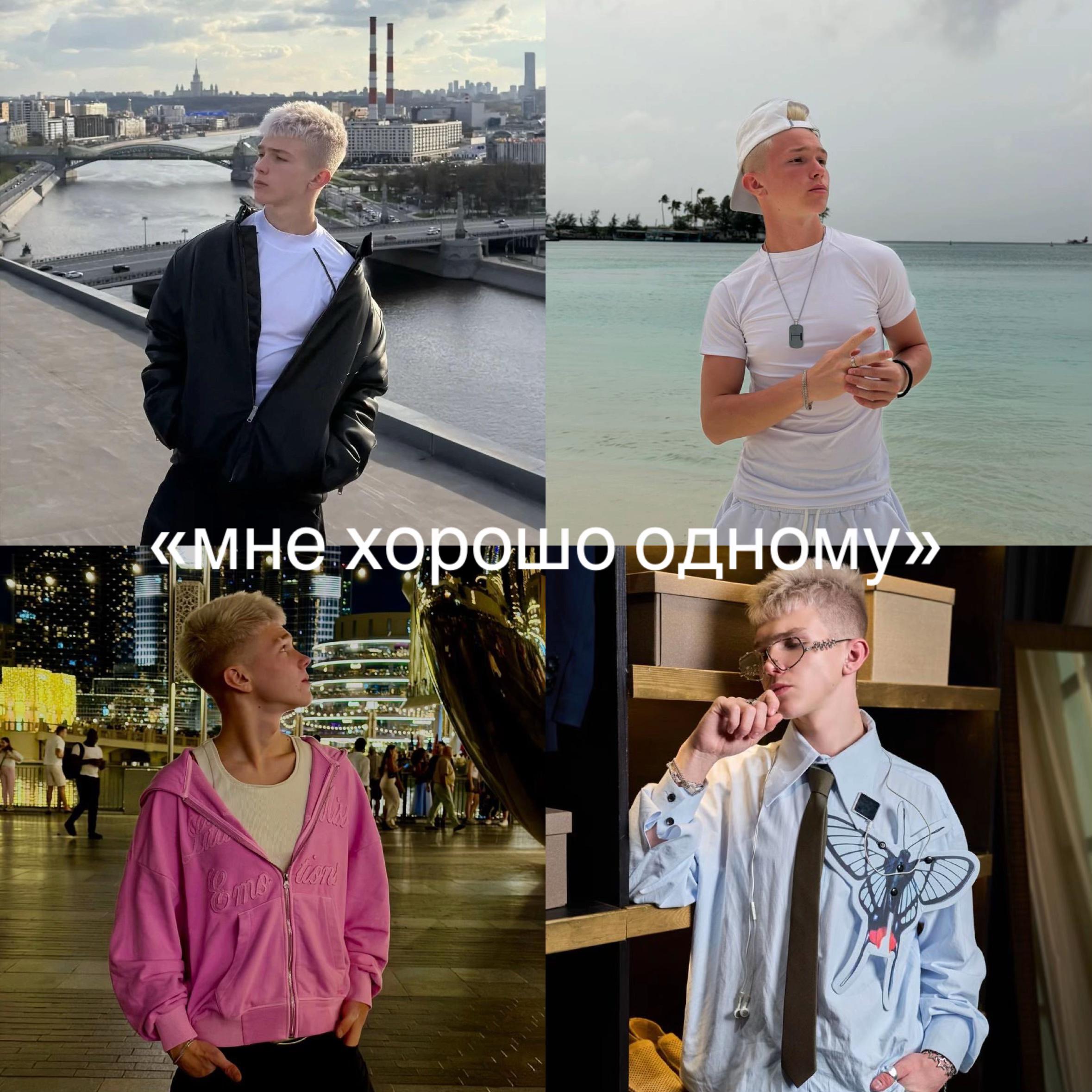 @blistik ོ