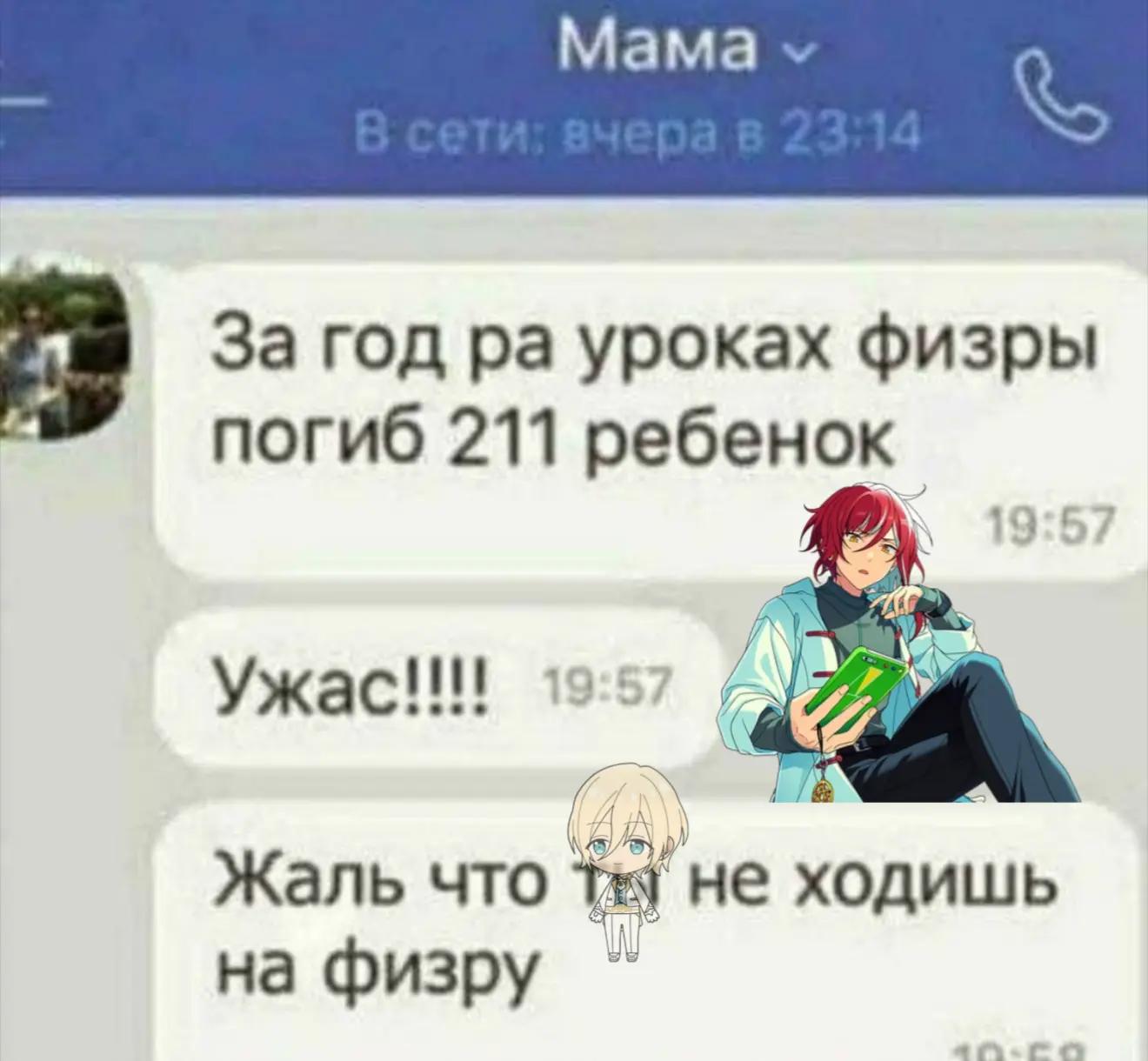 @LITA