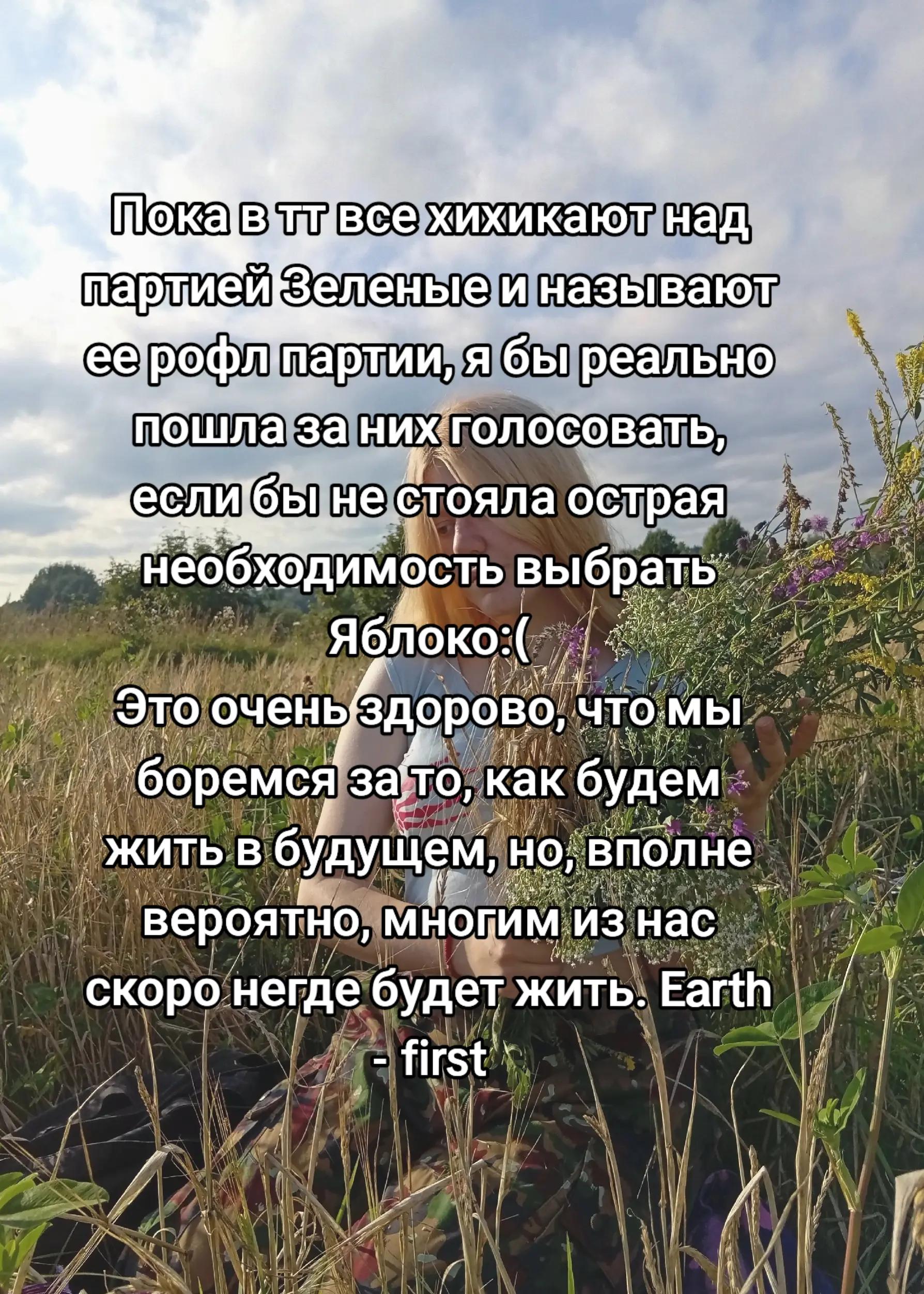 @gr&aring;tepil🇷🇺@