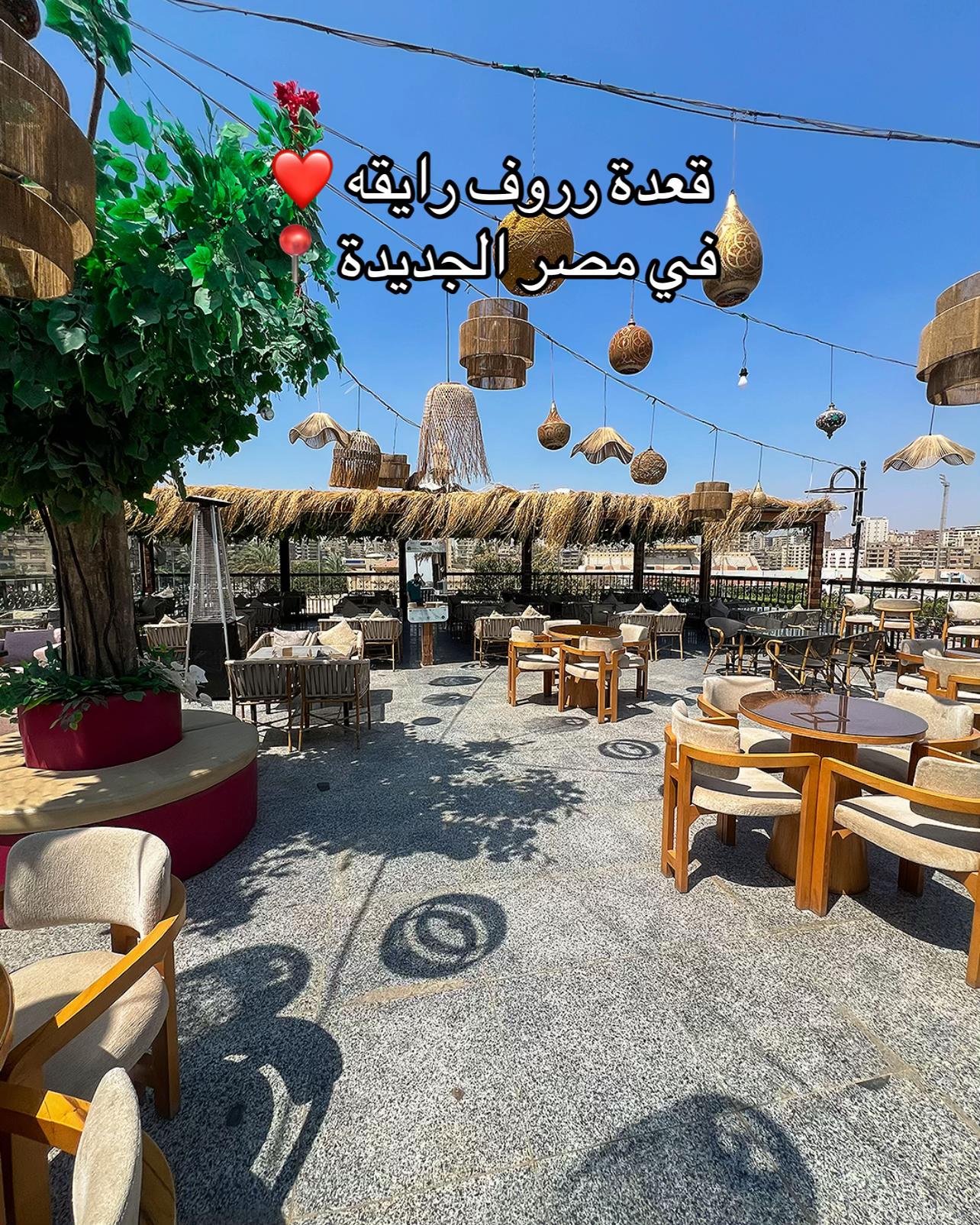 @Remood Places