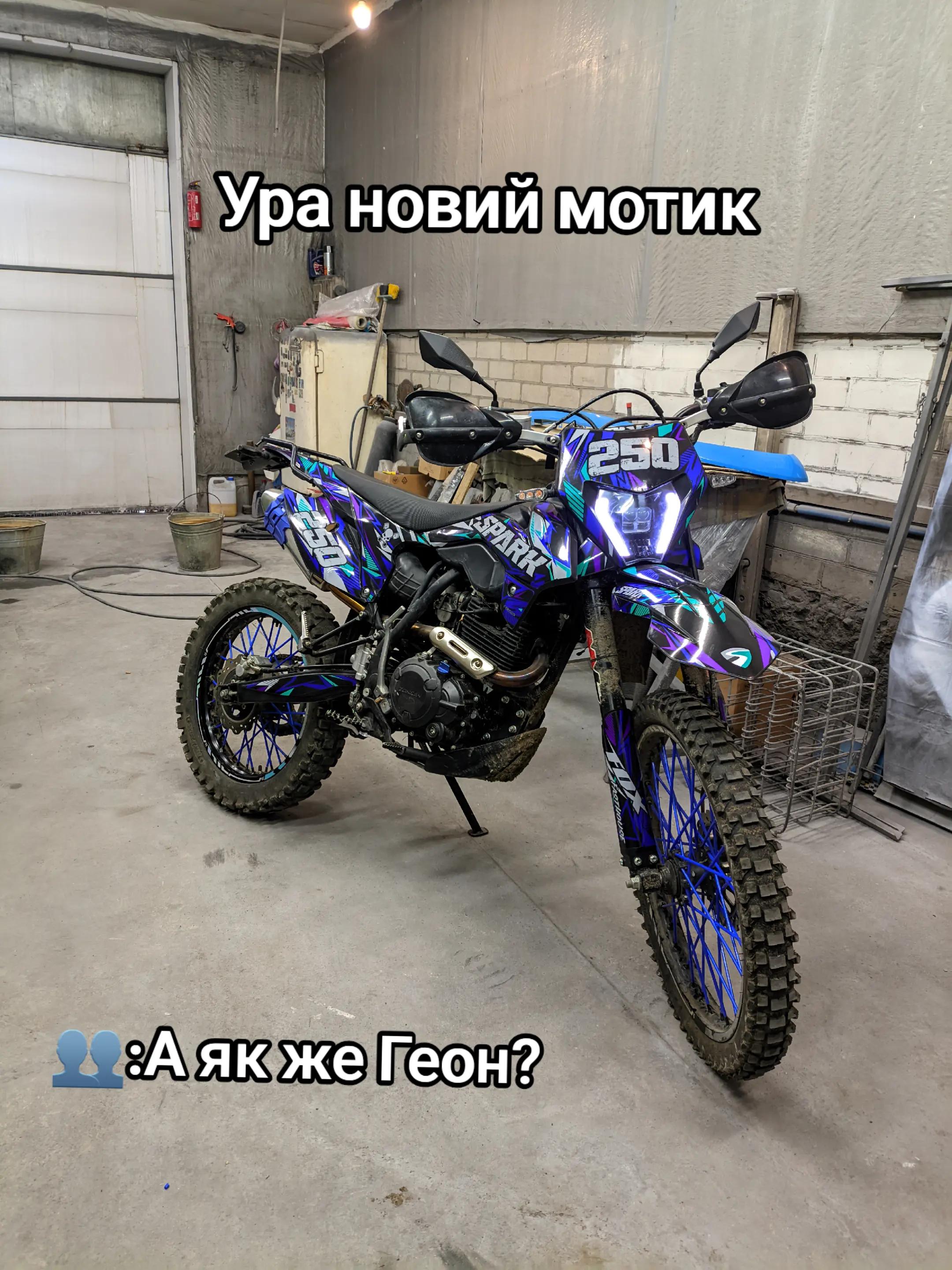 @💙🥹DRANIK🥹💙