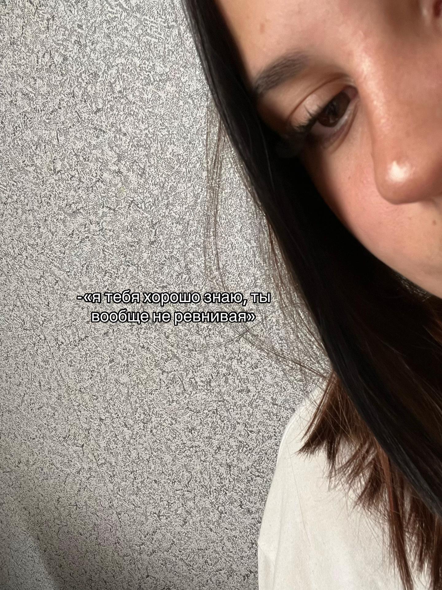@тгк-Karishka