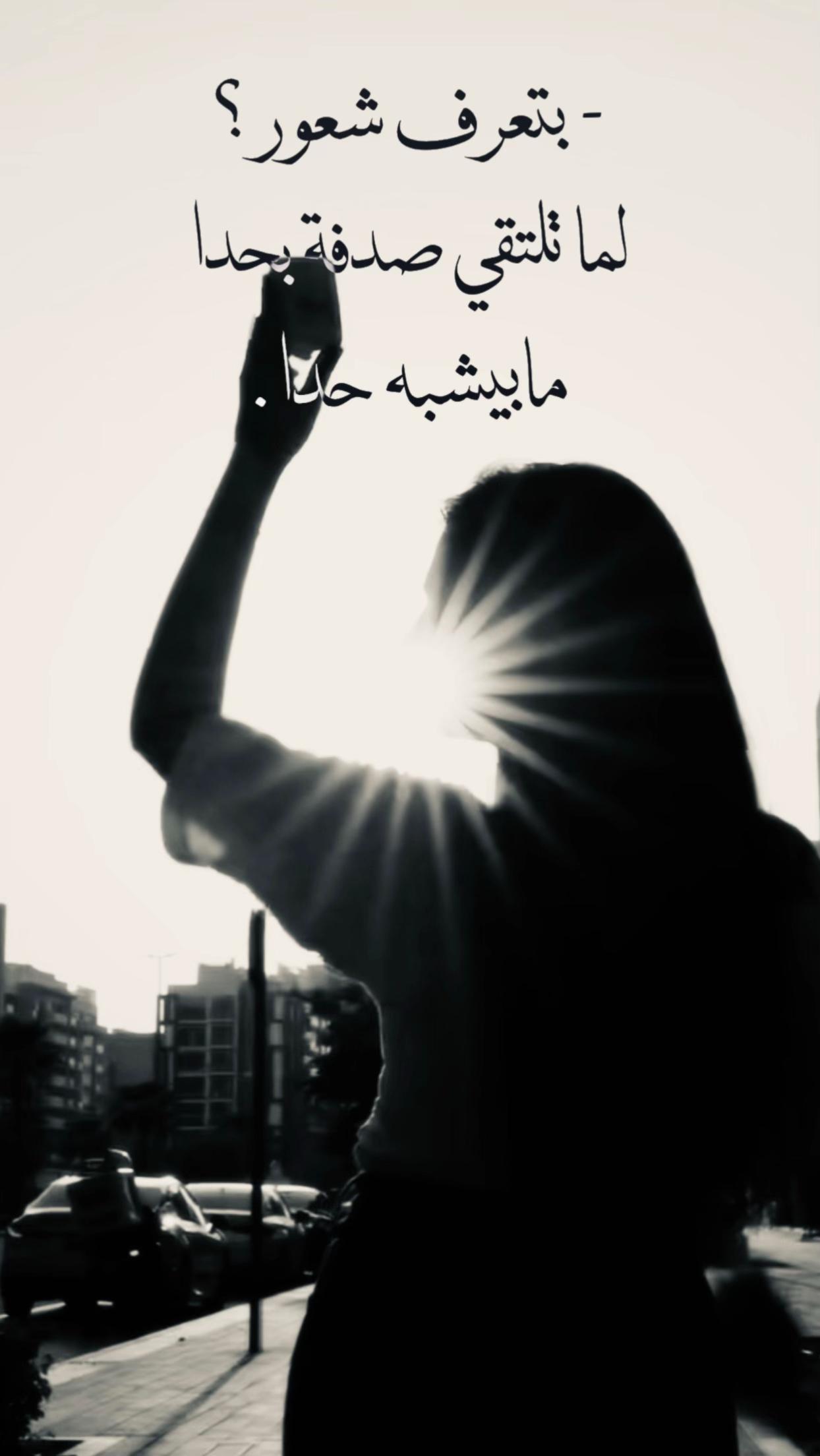@تـقـوى|Taqwa