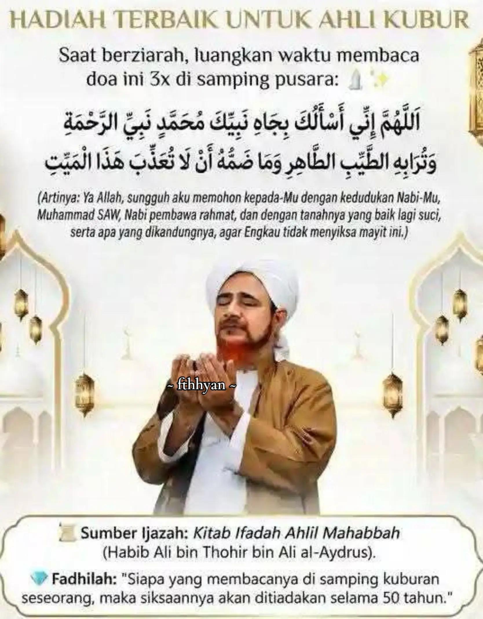 @fatehah