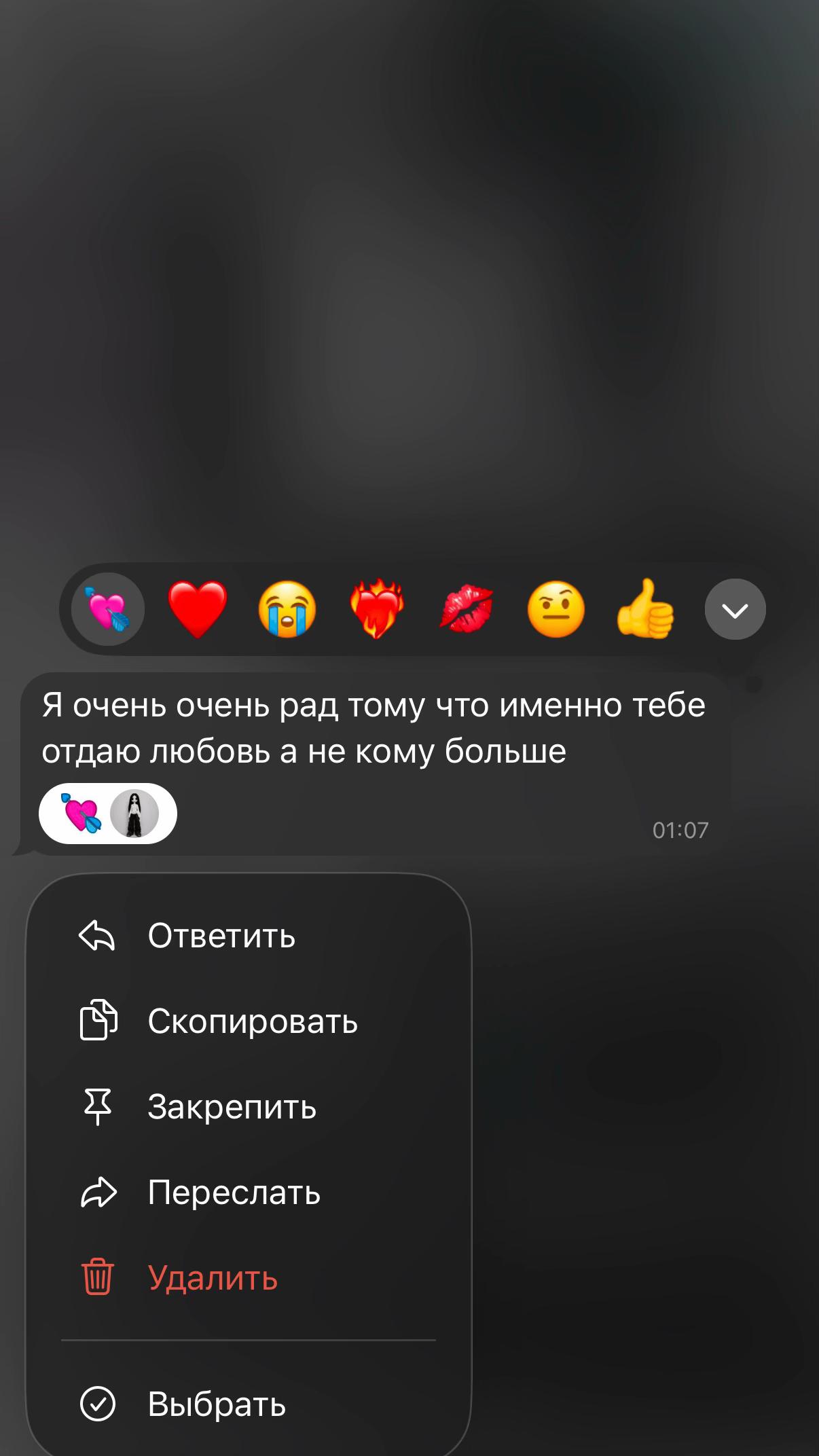 @тгк:rarithiiii