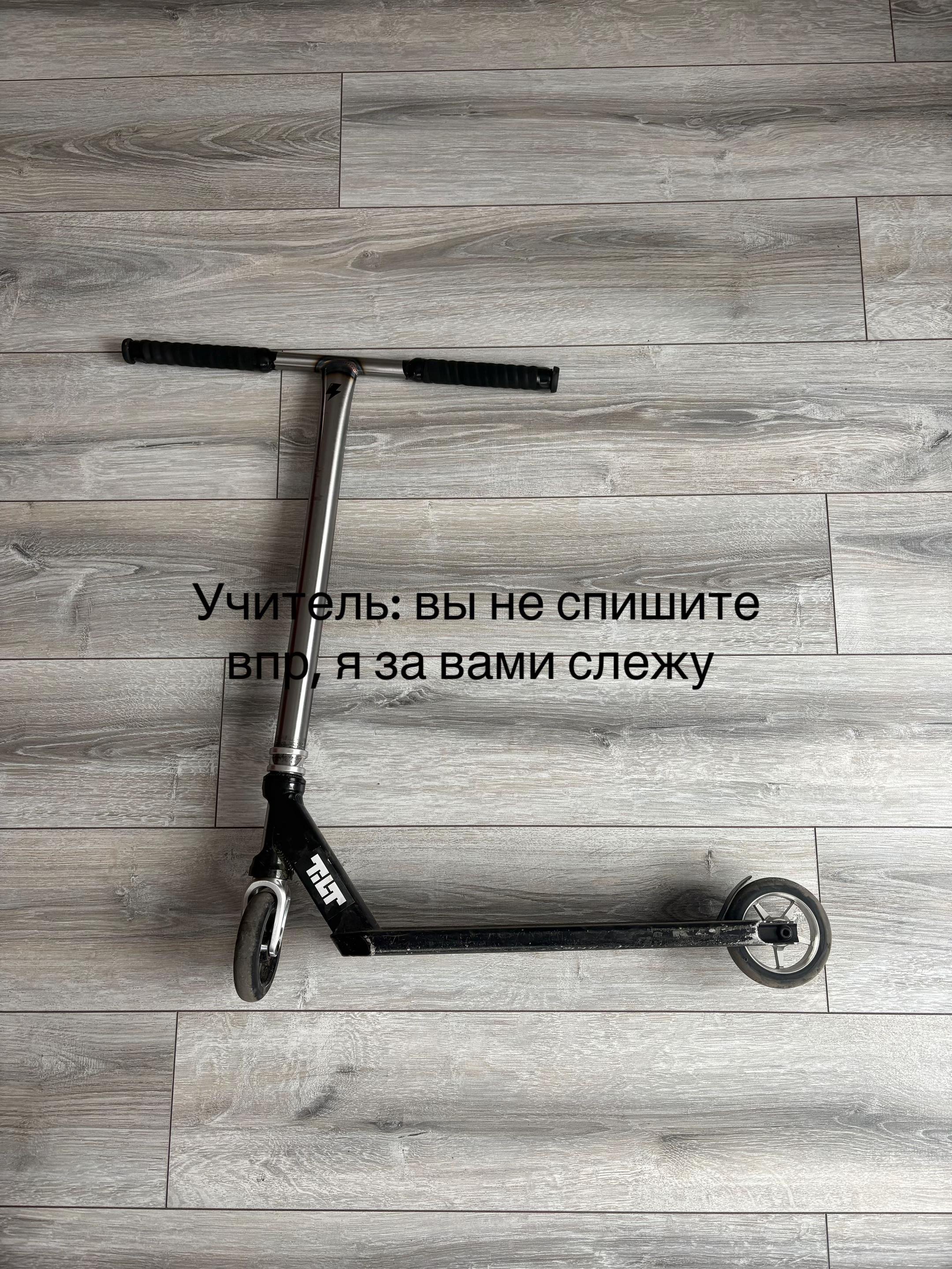 @роналдошпомбикиталия