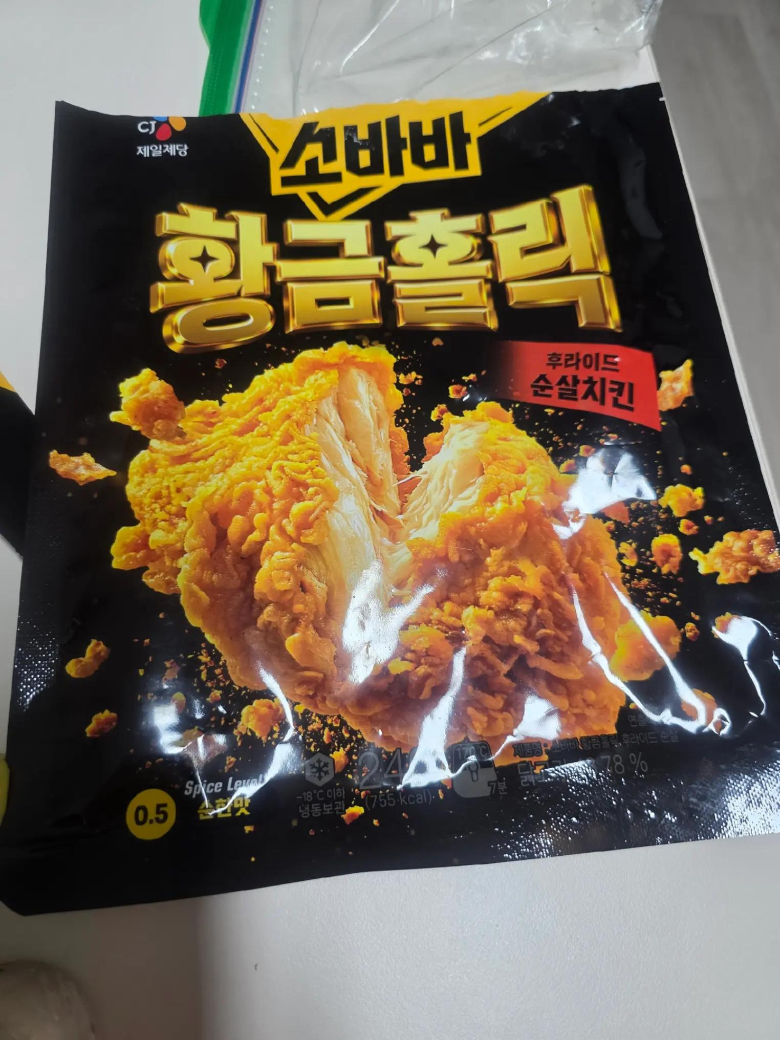 @다이아나핑♡