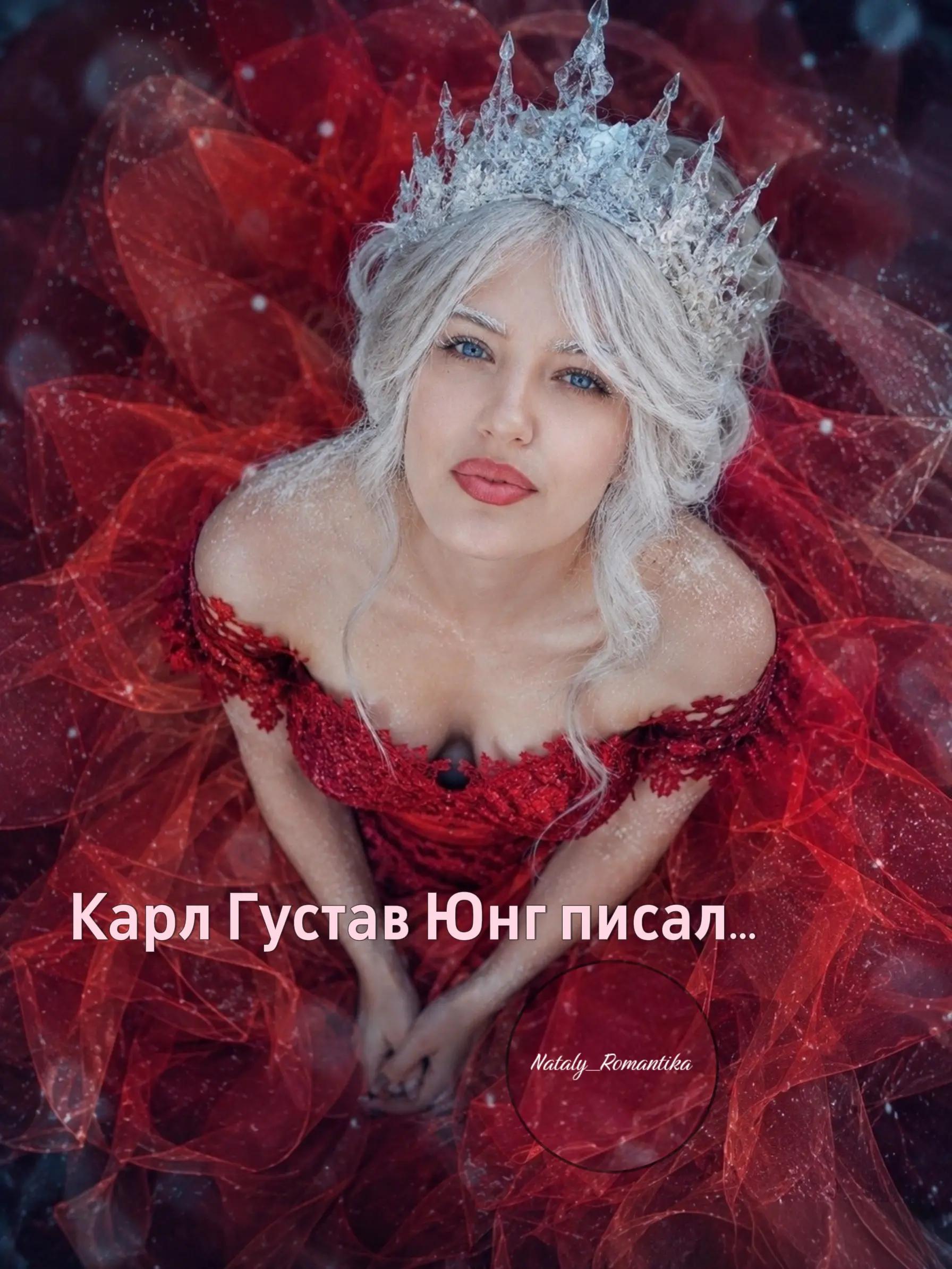 @𝓡𝓸𝓶𝓪𝓷𝓸𝓿𝓪 𝓝𝓪𝓽𝓪𝓵𝔂