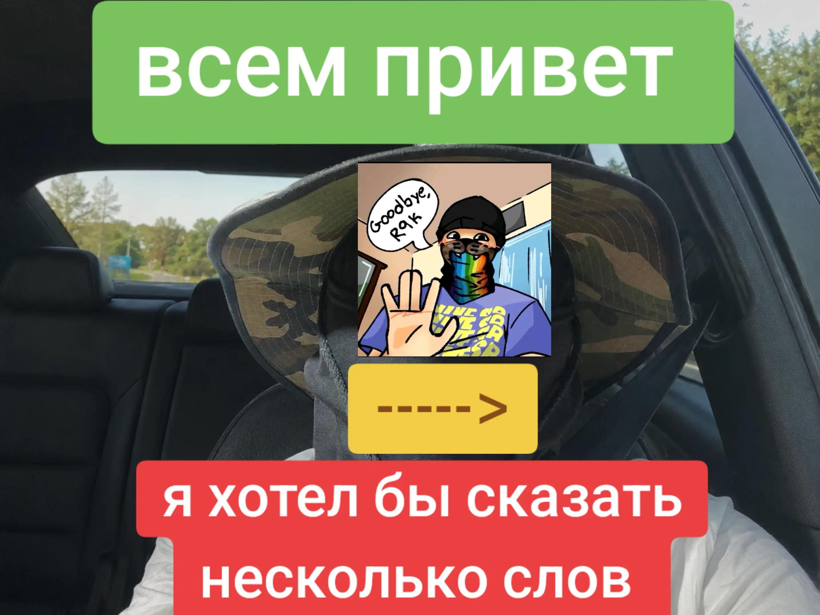 @hey hello🇺🇦