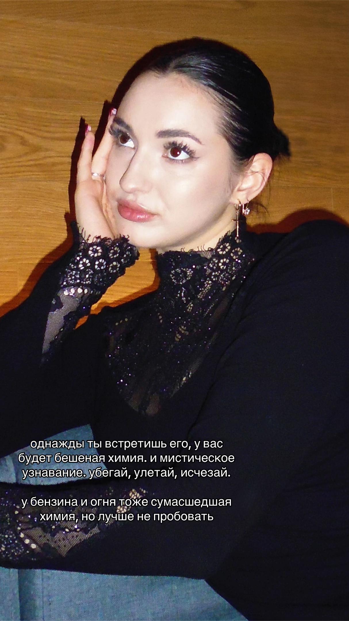 @alyona