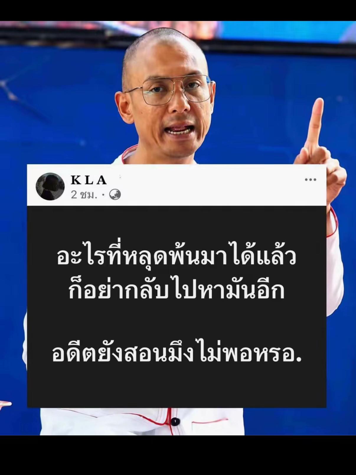 @มิว'ว.