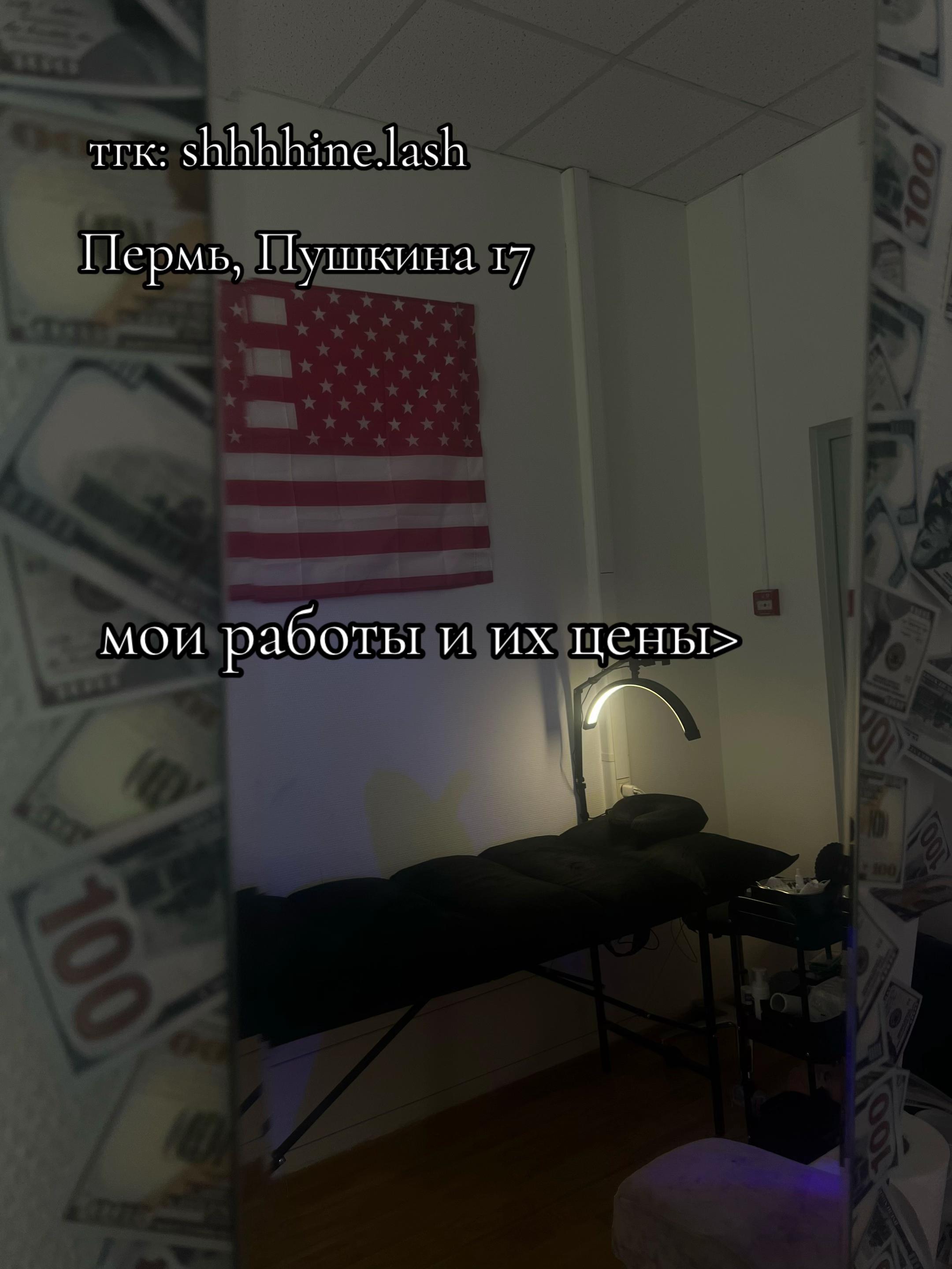 @ксю
