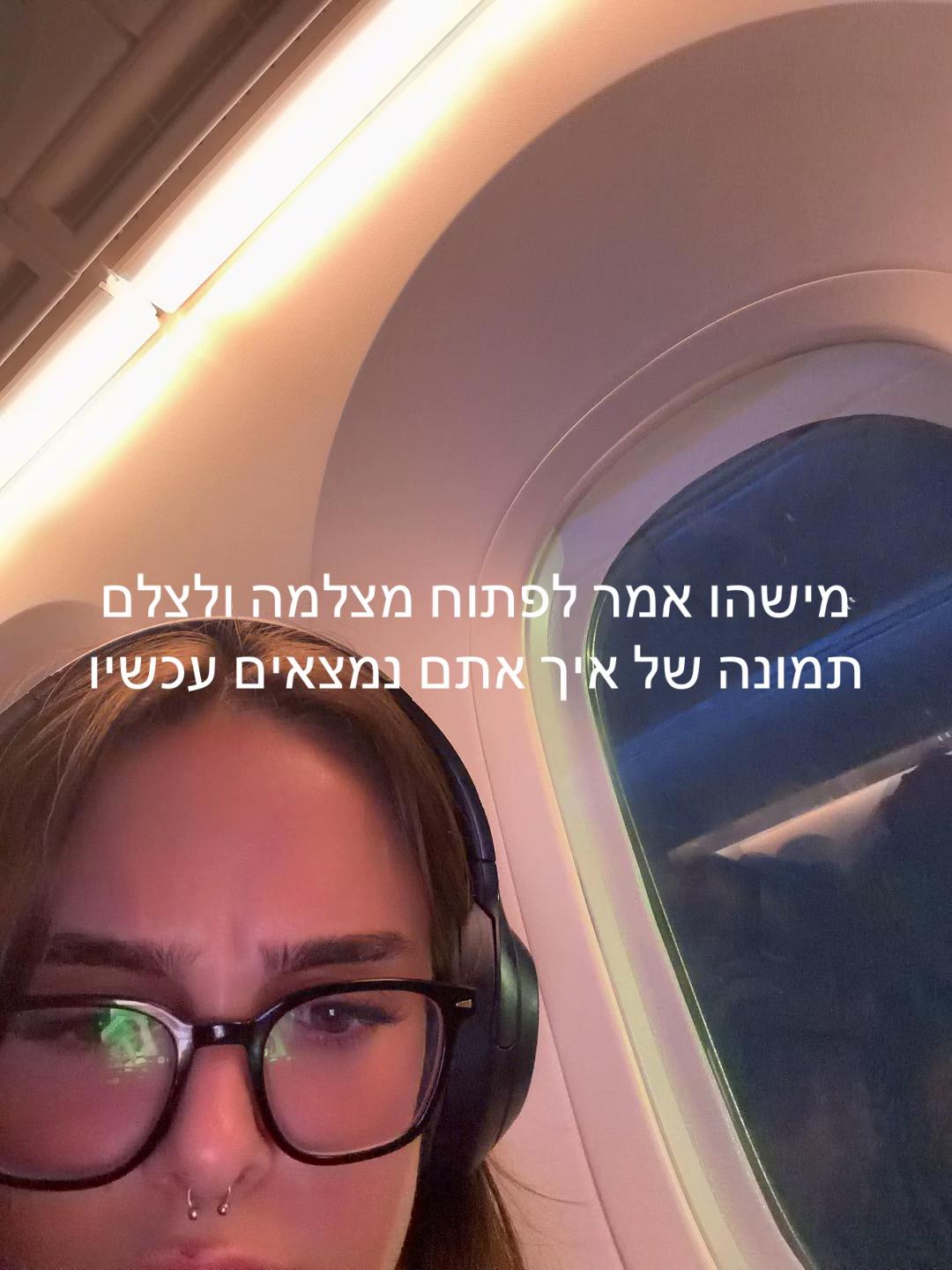 @Ey1.a