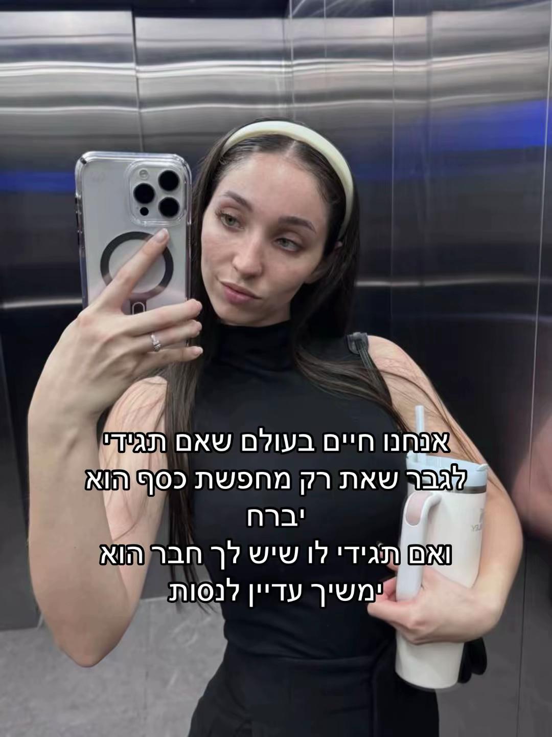 @yuval_raz5