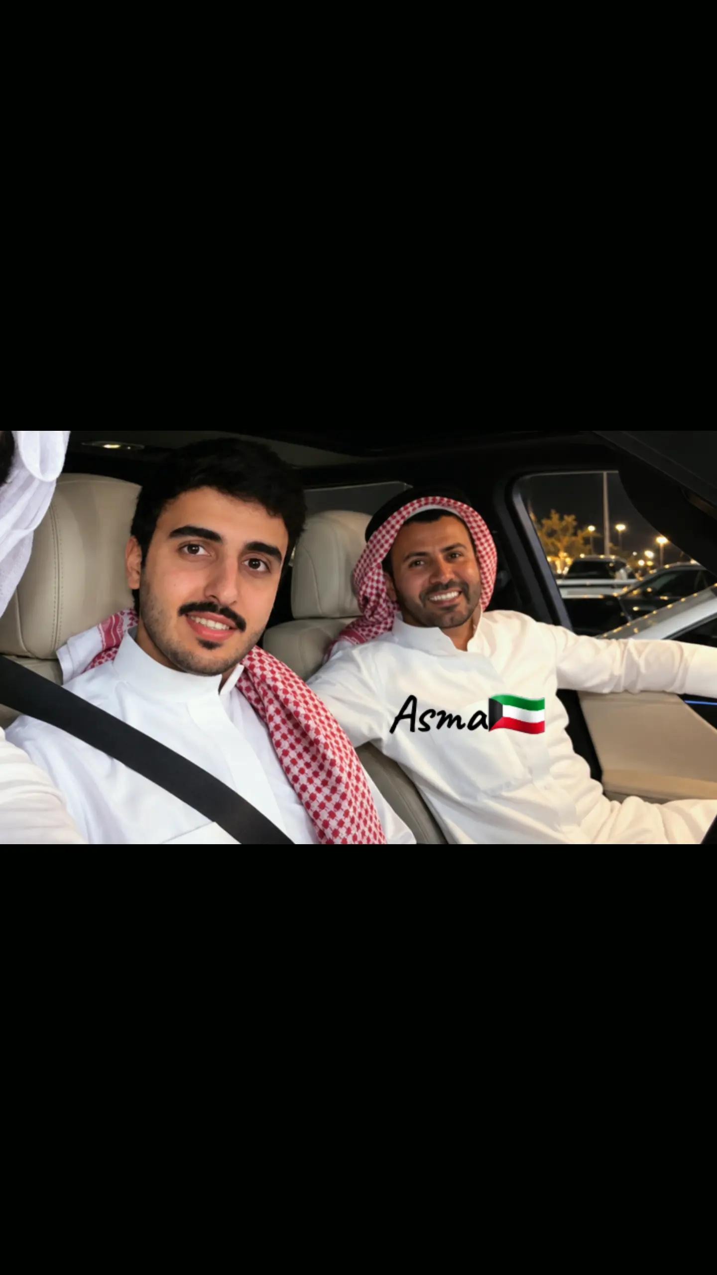 @|🇰🇼Asma