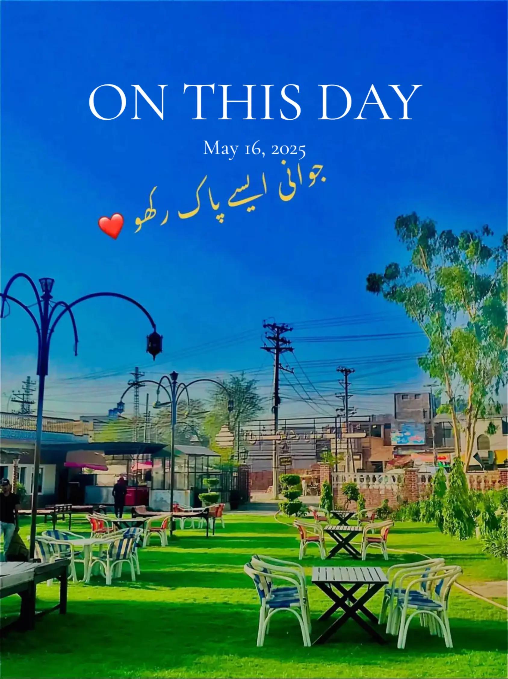 @🫣🫰it's jatt 🫶🫢🫡🫣🫠