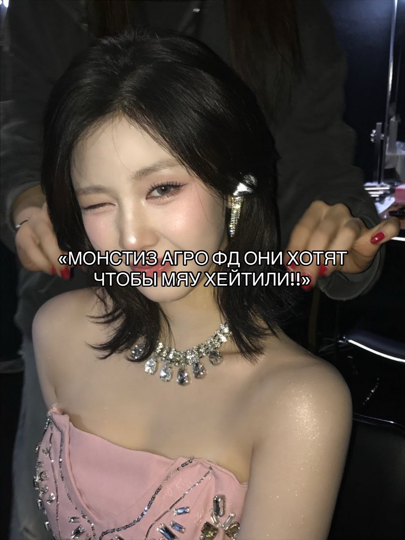 @⋆⭒˚.⋆ すみれ ⋆⭒˚.⋆