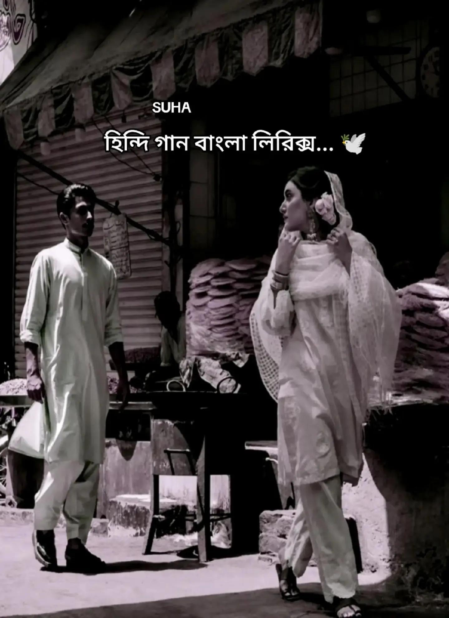 @✨ Ns_Sajib_Ahmed ✨