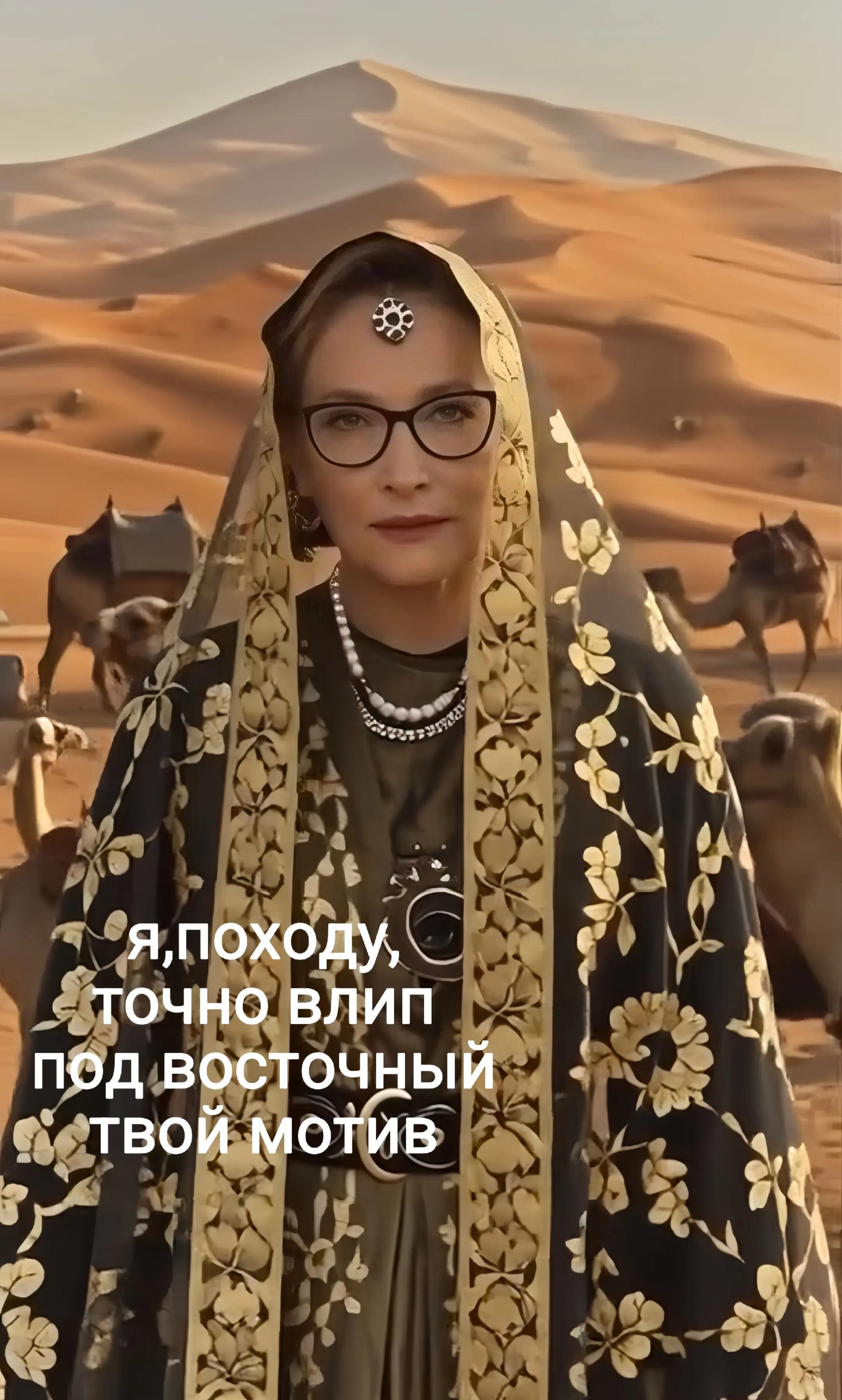@люблю ангела по имени мария.
