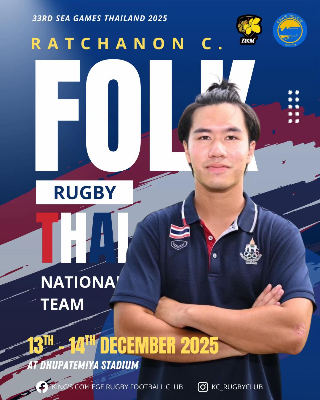 @KC Rugby Football club