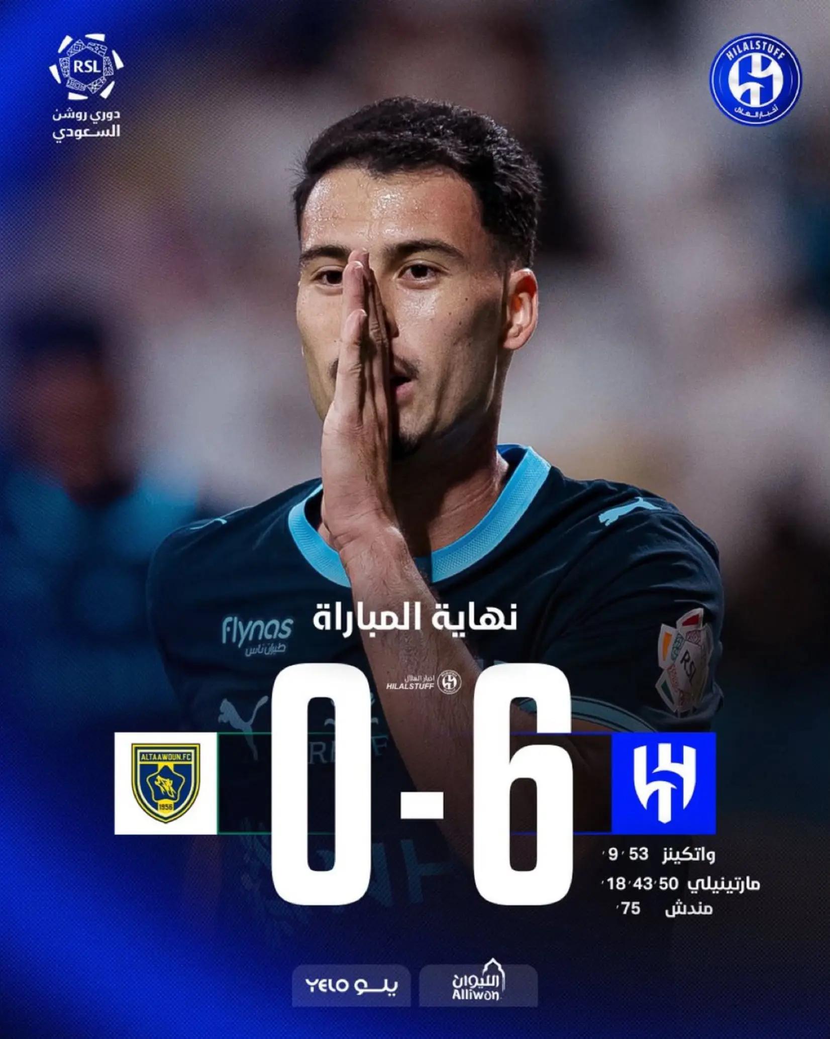 @روح الز؏امـﮧ