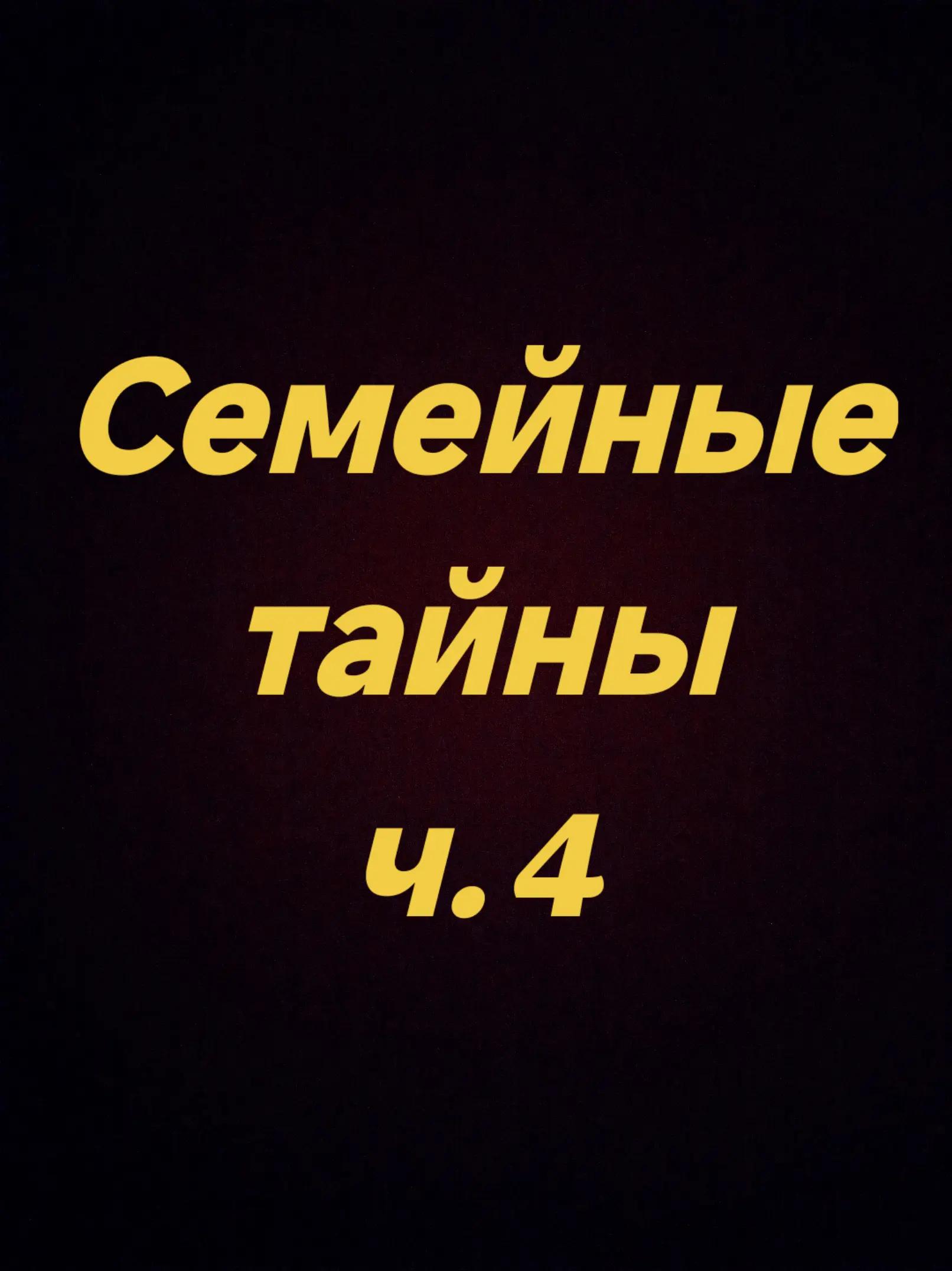 @МЕМ ТО МЕМ official