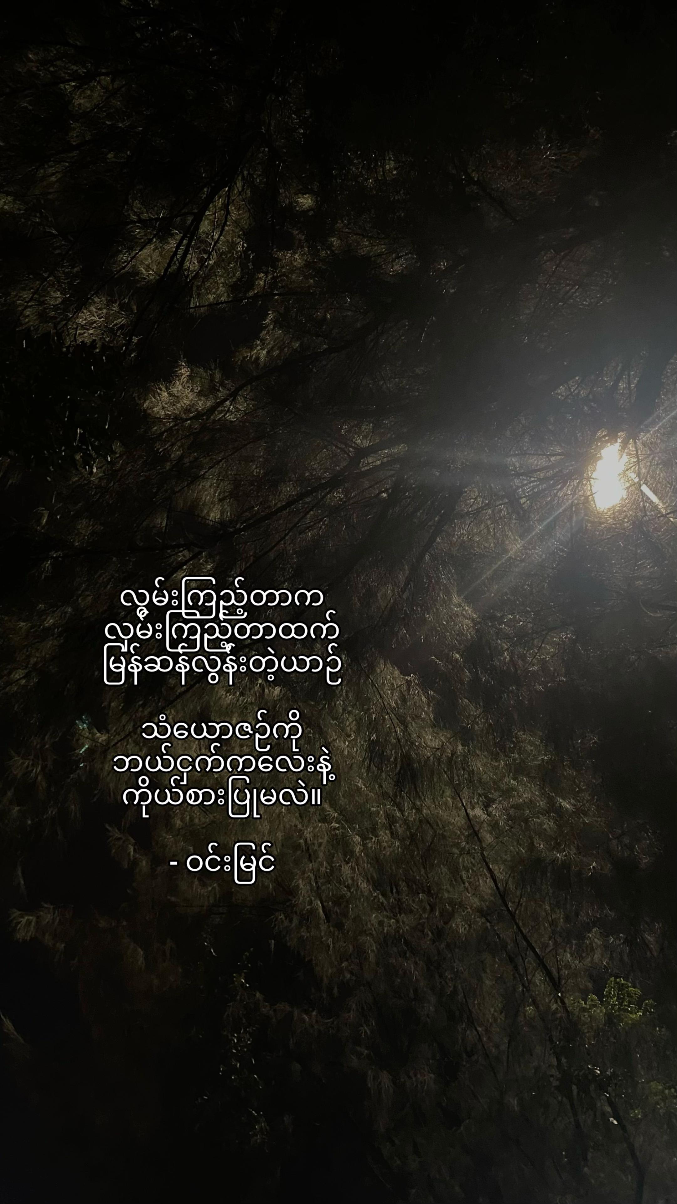 @livingsoliloquy