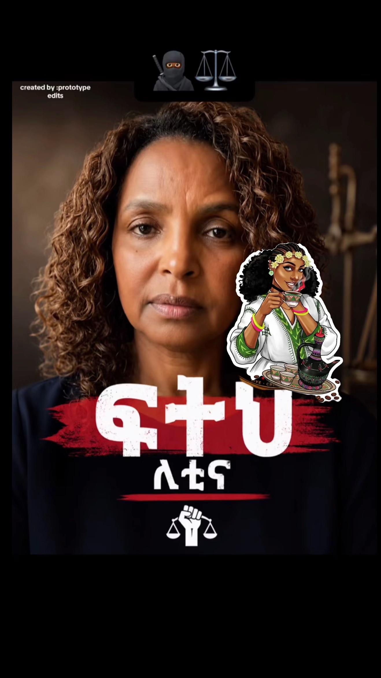 @ቡና ጠጡ☕️