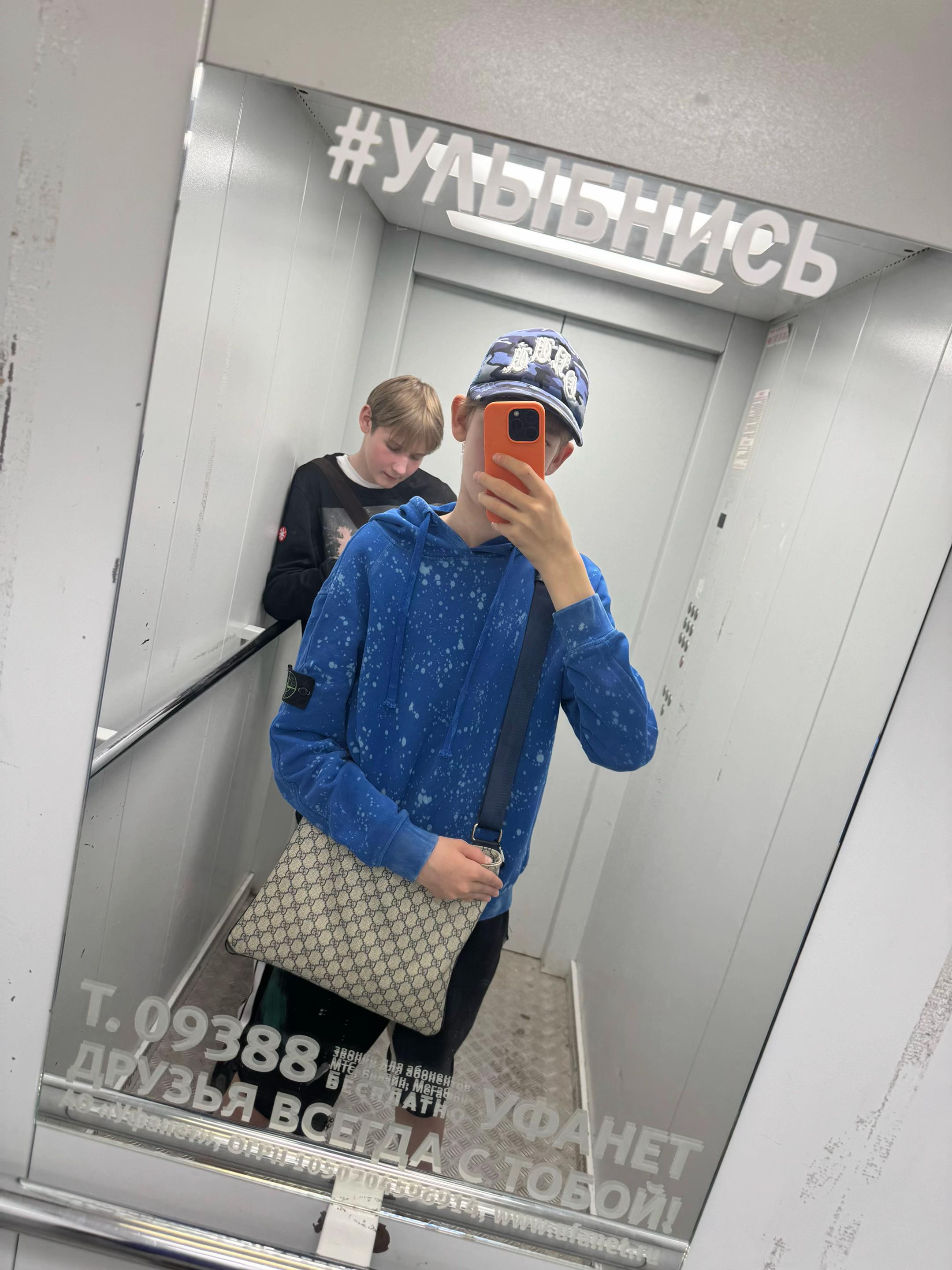 @broxys#гатов💹