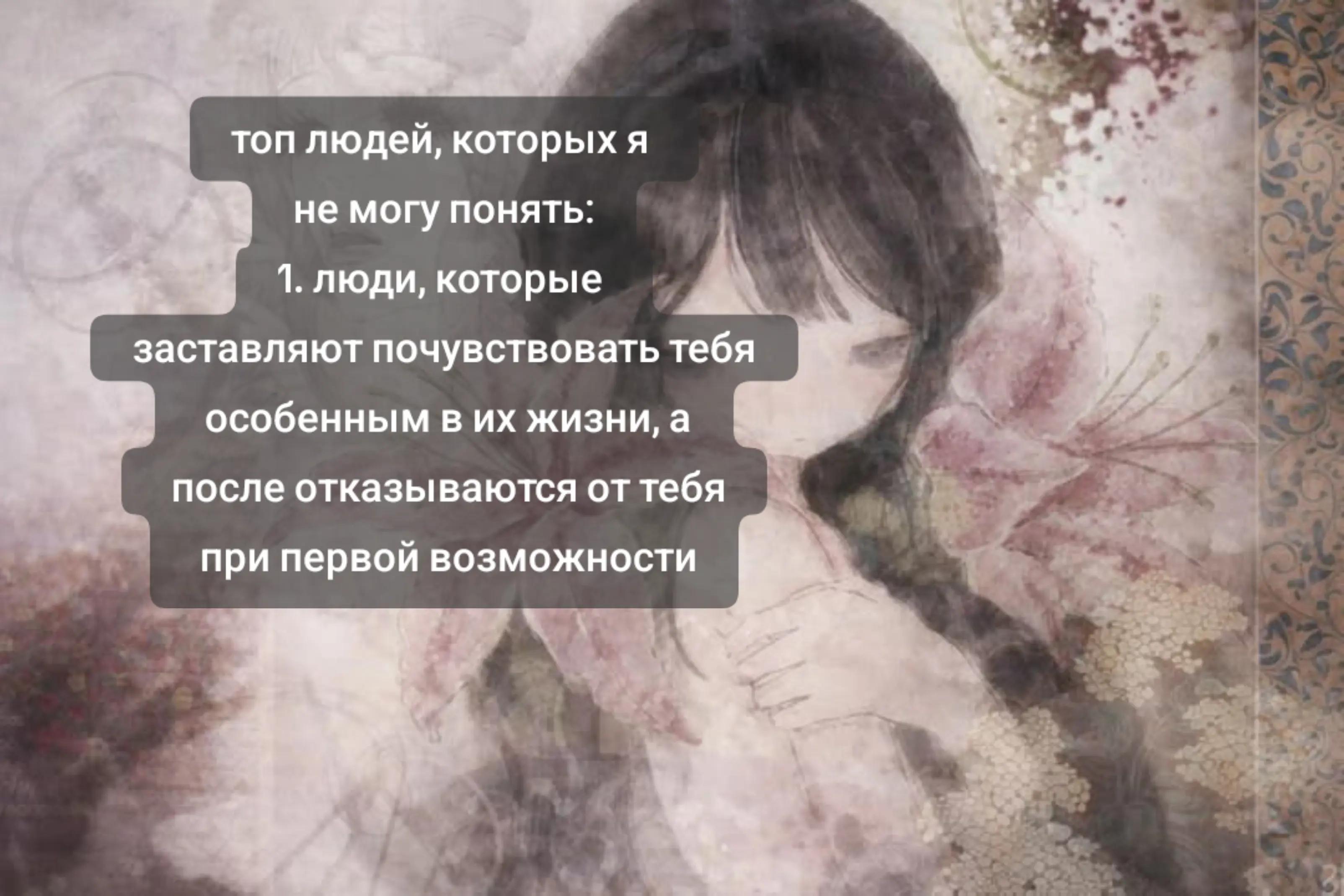 @мурч