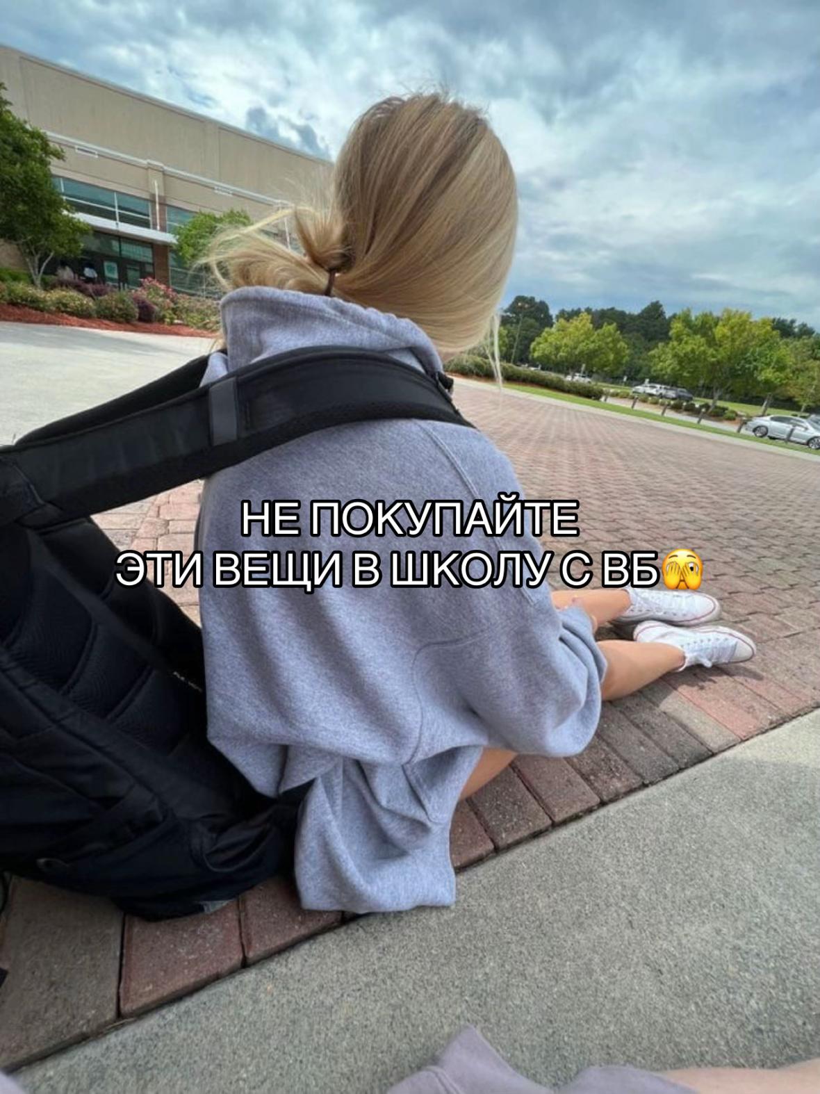 @помощь от мони✨